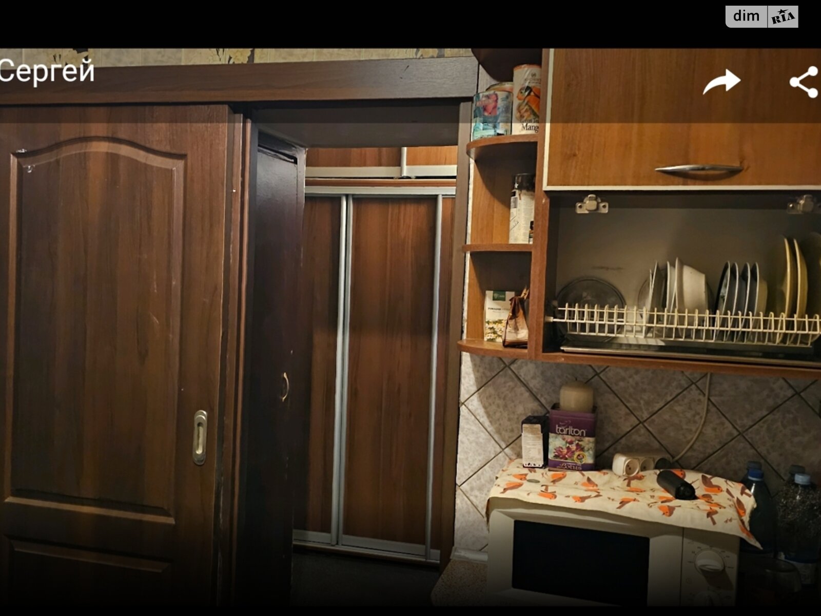 Продаж двокімнатної квартири в Запоріжжі, на вул. Європейська 14, район Комунарський фото 1 Продаж двокімнатної квартири в Запоріжжі, на вул. Європейська 14, район Комунарський фото 1