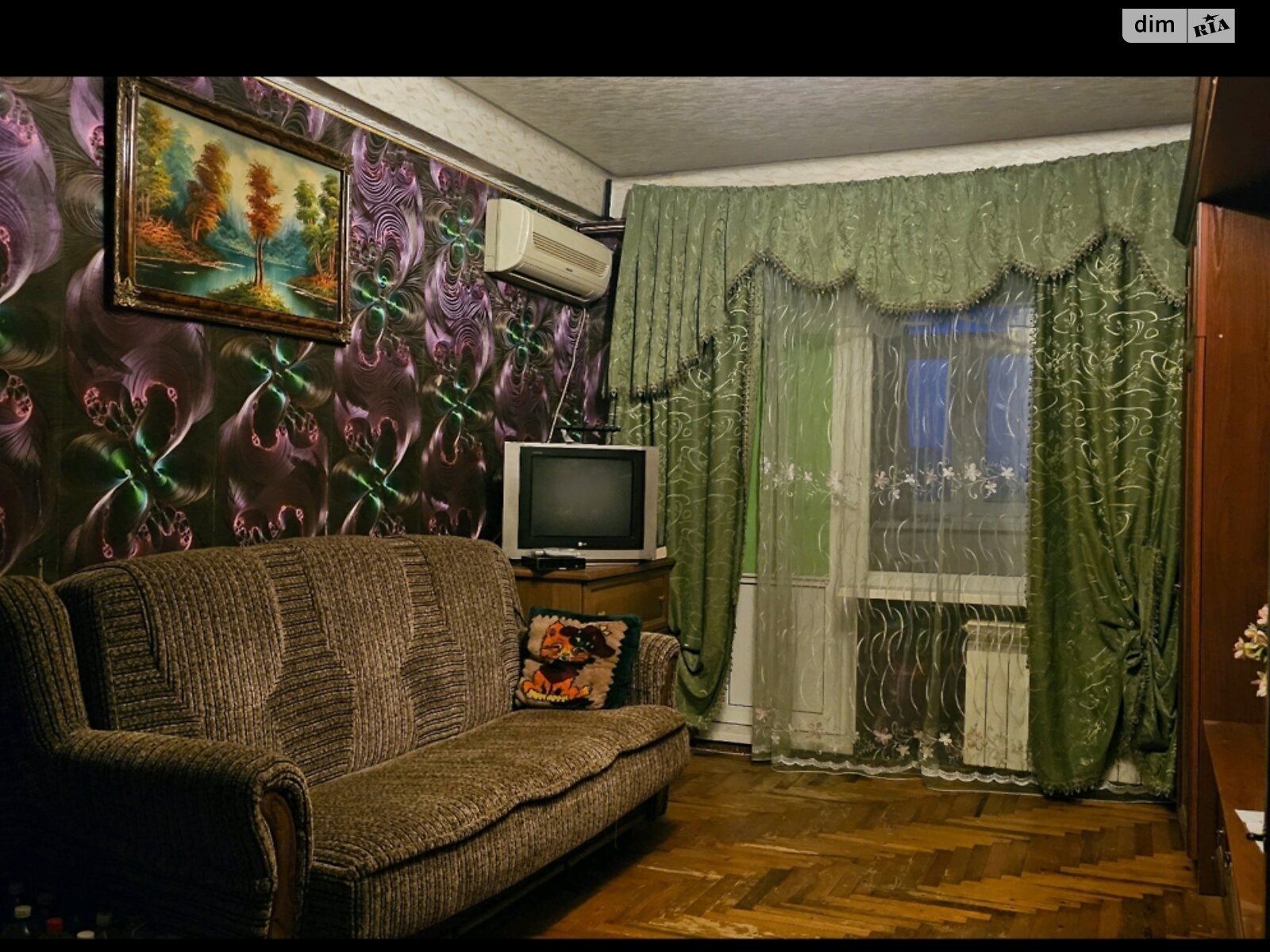 Продаж двокімнатної квартири в Запоріжжі, на вул. Європейська 14, район Комунарський фото 1 Продаж двокімнатної квартири в Запоріжжі, на вул. Європейська 14, район Комунарський фото 1