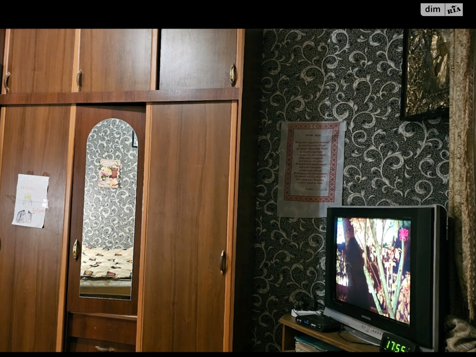 Продаж двокімнатної квартири в Запоріжжі, на вул. Європейська 14, район Комунарський фото 1 Продаж двокімнатної квартири в Запоріжжі, на вул. Європейська 14, район Комунарський фото 1
