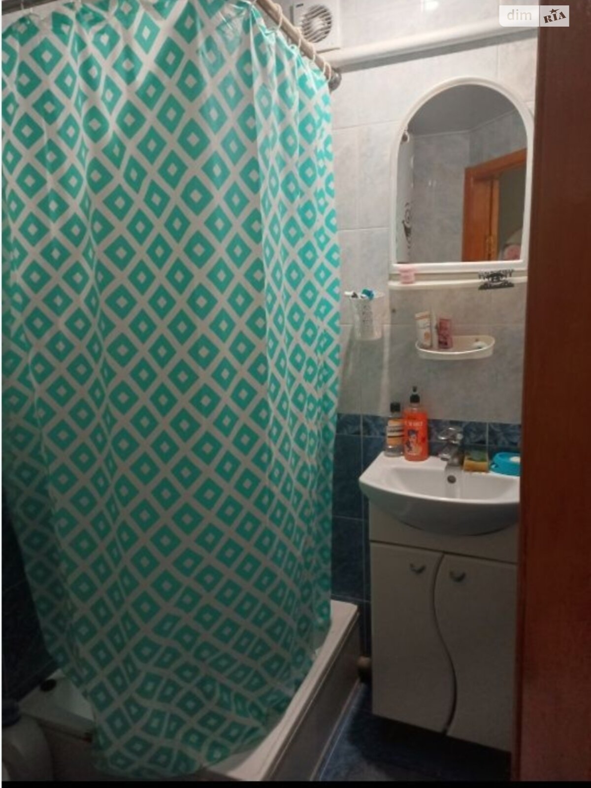 Продажа однокомнатной квартиры в Запорожье, на ул. Европейская 26А, район Коммунарский фото 1