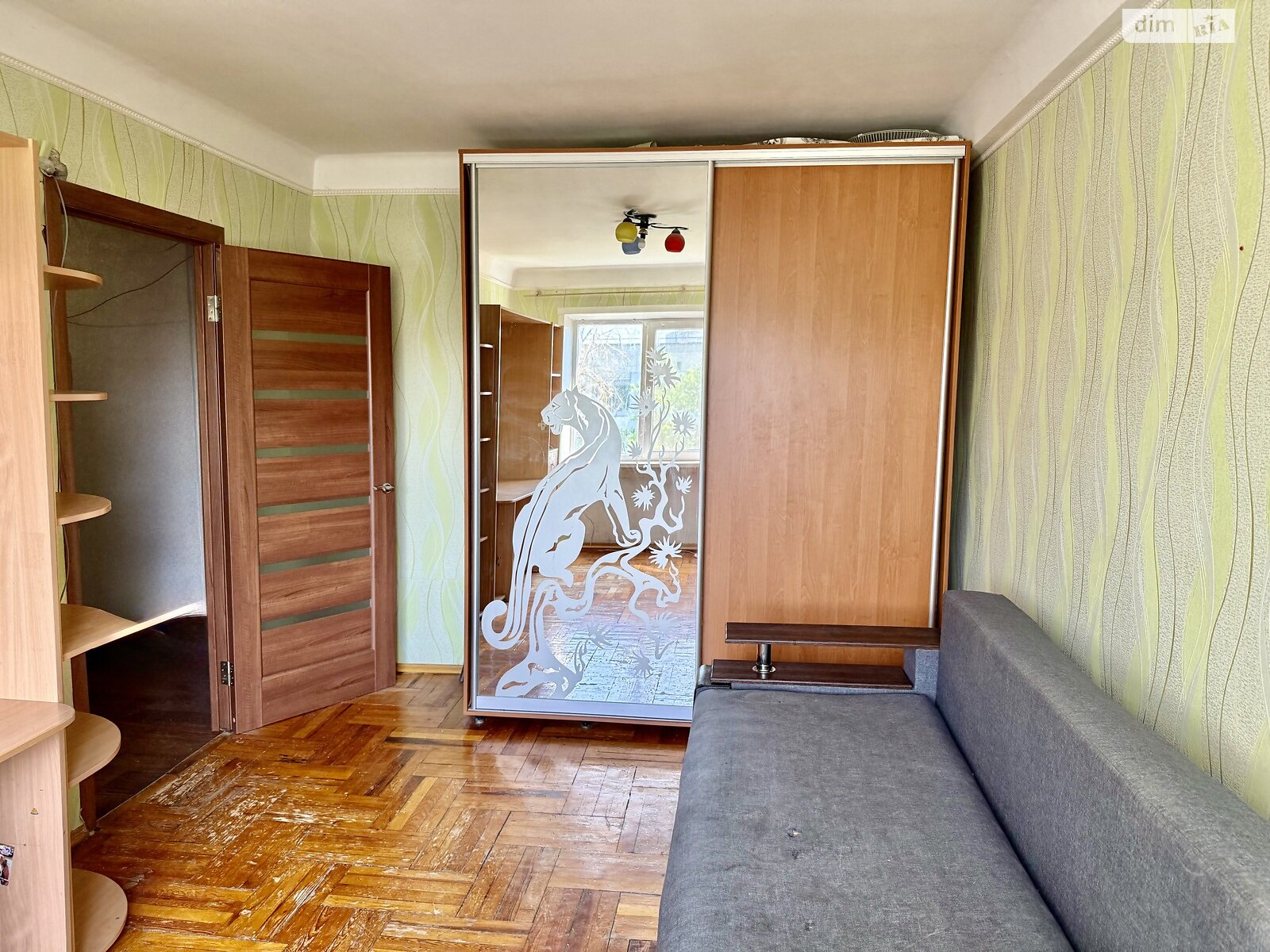 Продажа двухкомнатной квартиры в Запорожье, на ул. Европейская, район Коммунарский фото 1