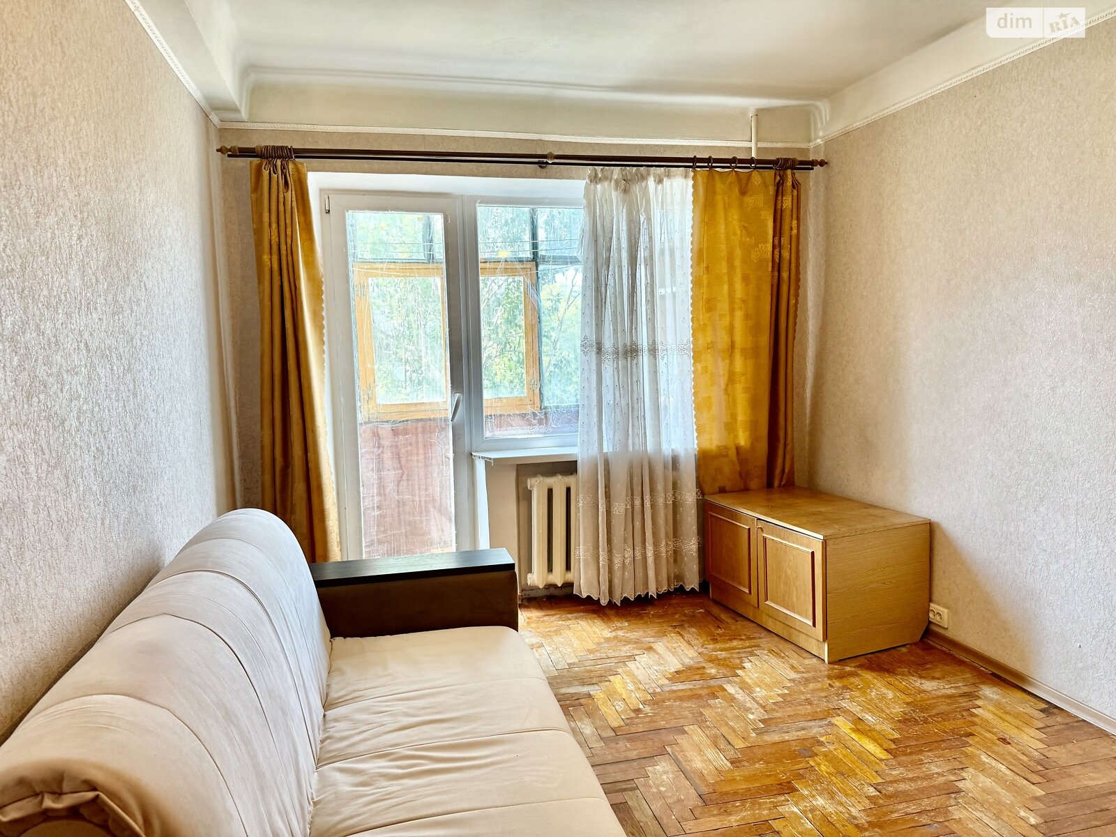 Продажа двухкомнатной квартиры в Запорожье, на ул. Европейская, район Коммунарский фото 1