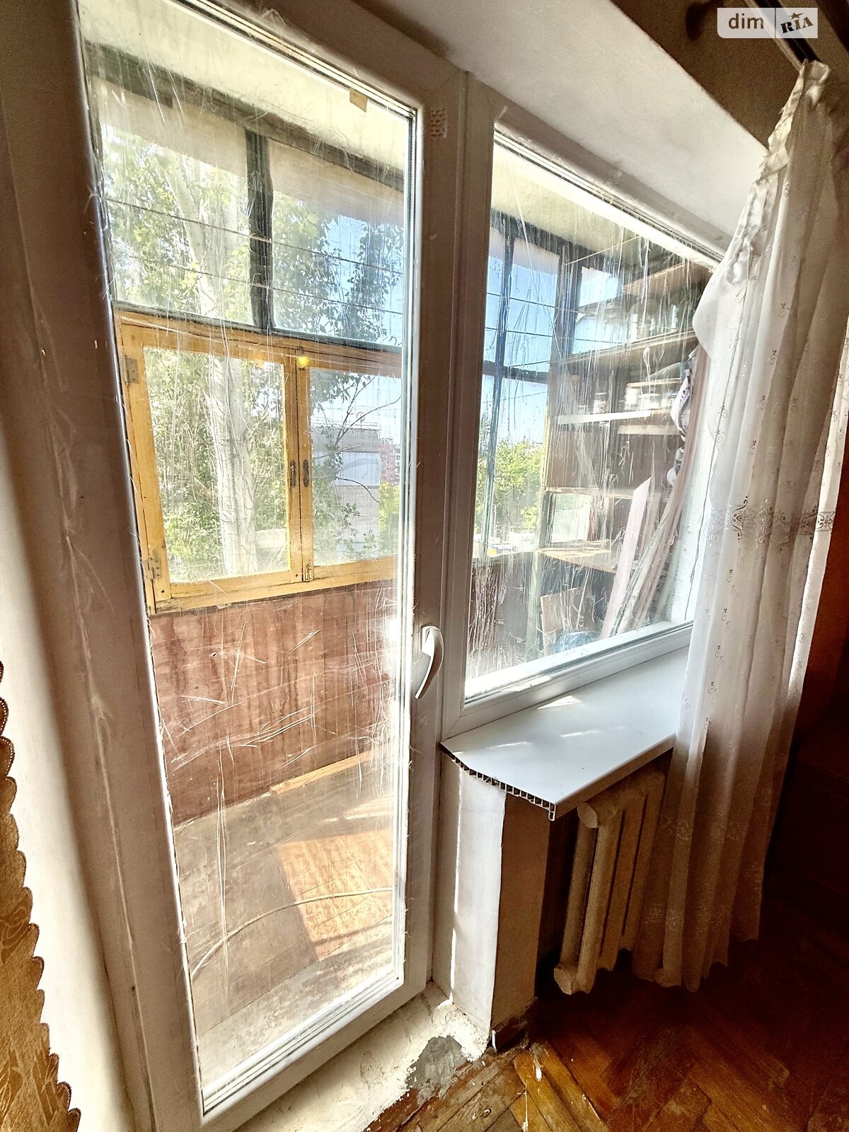 Продажа двухкомнатной квартиры в Запорожье, на ул. Европейская, район Коммунарский фото 1