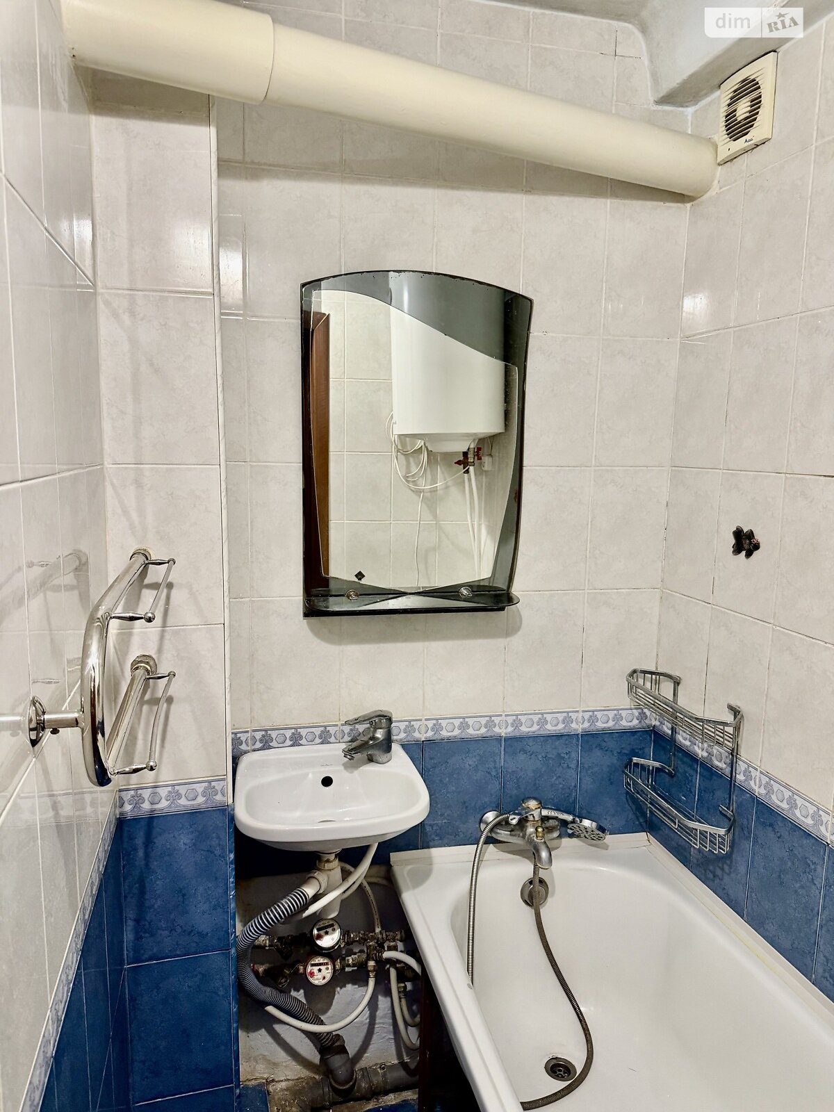 Продажа двухкомнатной квартиры в Запорожье, на ул. Европейская, район Коммунарский фото 1