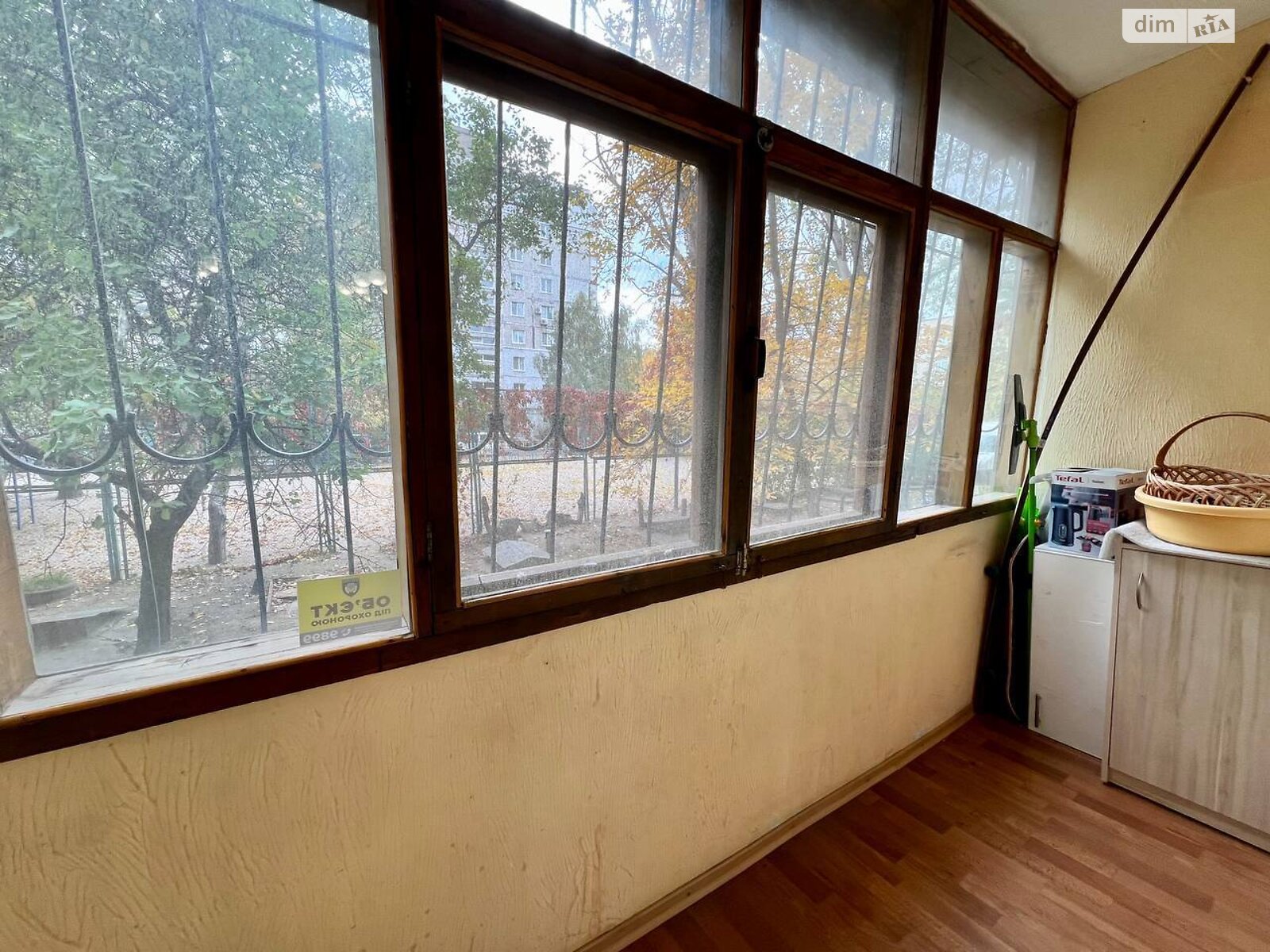 Продажа трехкомнатной квартиры в Запорожье, на ул. Европейская 12, район Коммунарский фото 1 Продажа трехкомнатной квартиры в Запорожье, на ул. Европейская 12, район Коммунарский фото 1