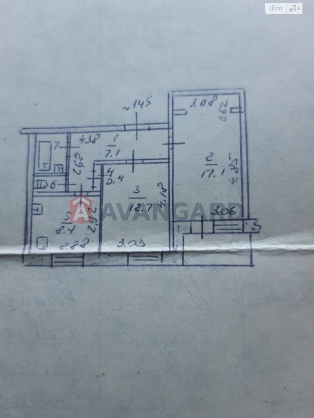 Продажа двухкомнатной квартиры в Запорожье, на ул. Водограйна 1А, район Коммунарский фото 1