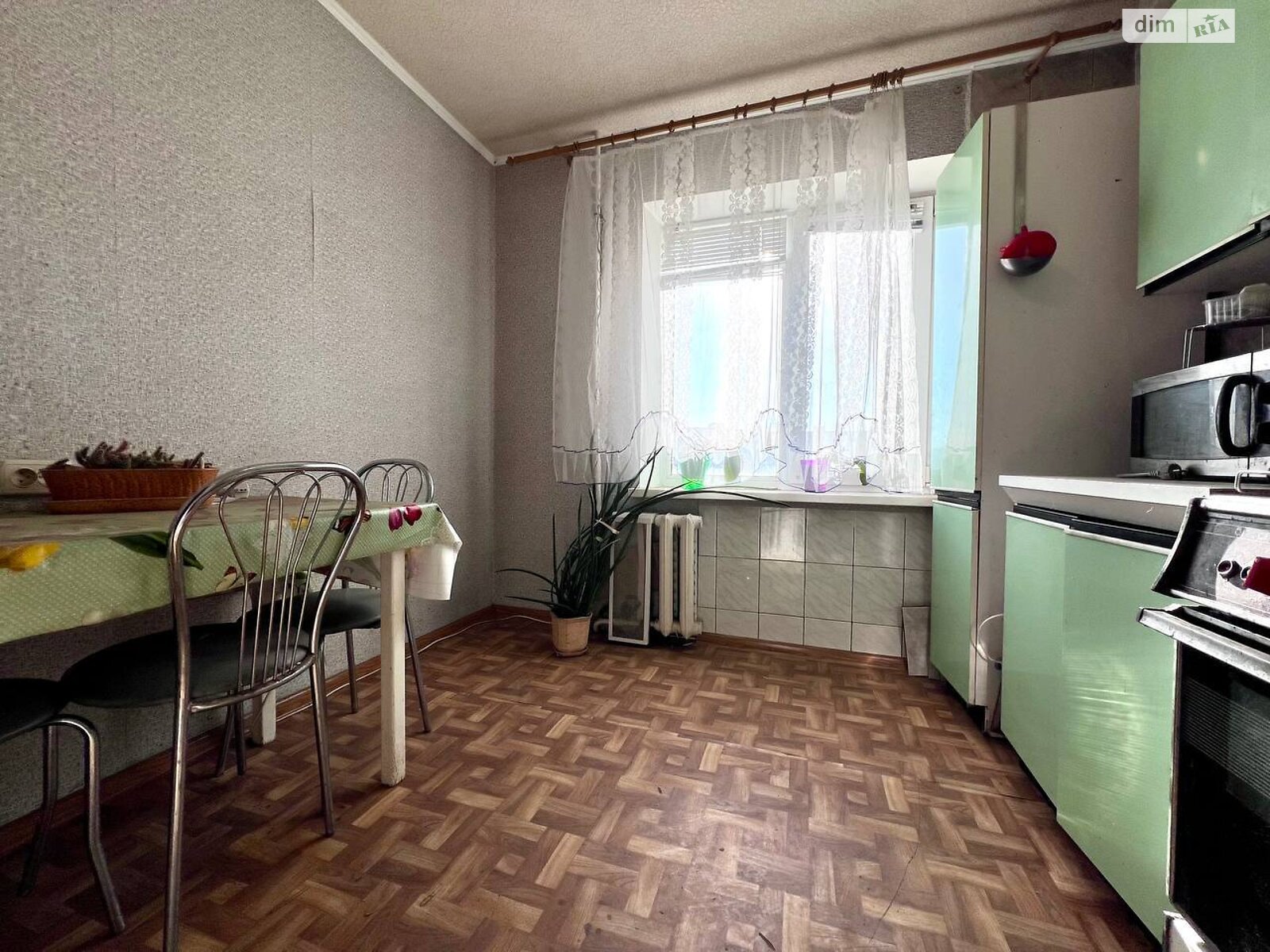 Продажа двухкомнатной квартиры в Запорожье, на просп. Героев Национальнои гвардии Украины 11, район Коммунарский фото 1 Продажа двухкомнатной квартиры в Запорожье, на просп. Героев Национальнои гвардии Украины 11, район Коммунарский фото 1
