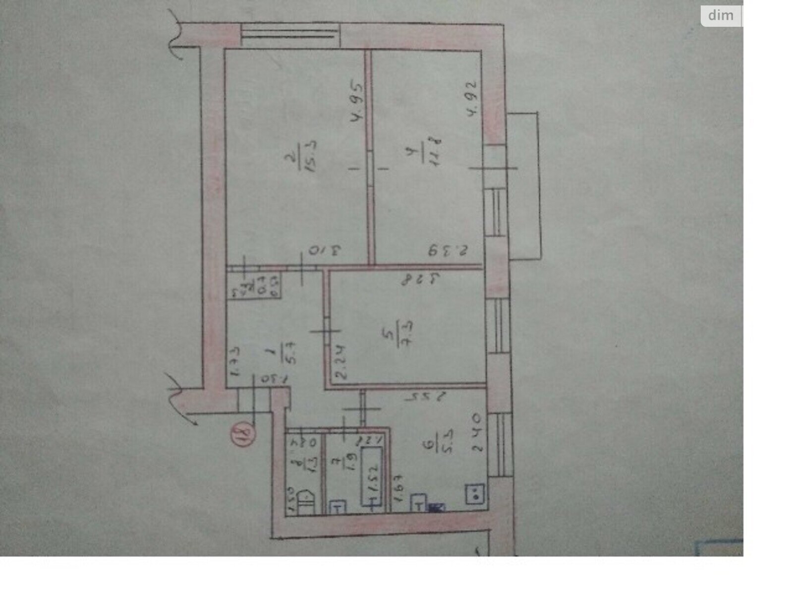 Продажа трехкомнатной квартиры в Запорожье, на ул. Космическая 5Б, район Коммунарский фото 1