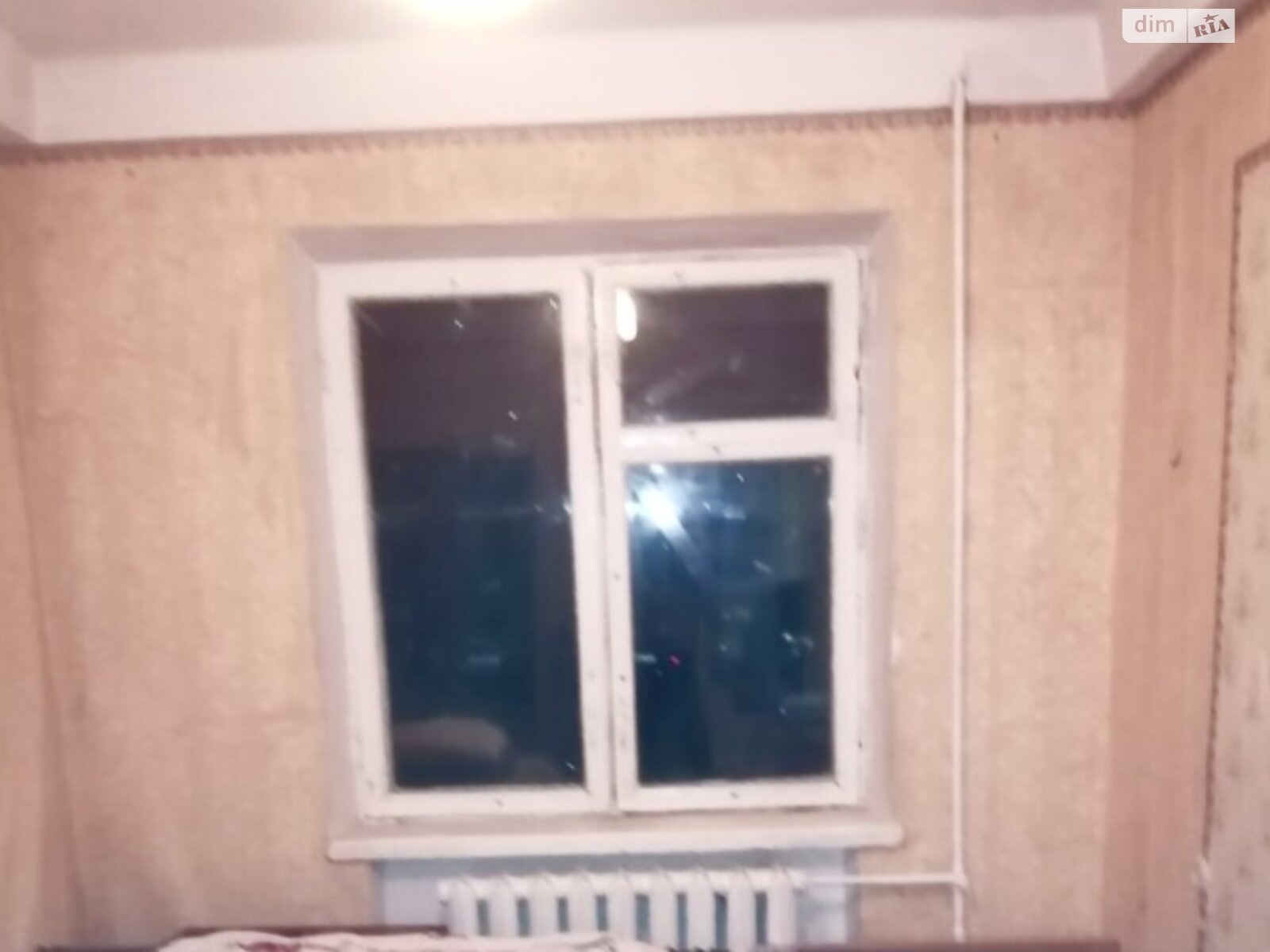 Продажа трехкомнатной квартиры в Запорожье, на ул. Космическая 124В, район Коммунарский фото 1