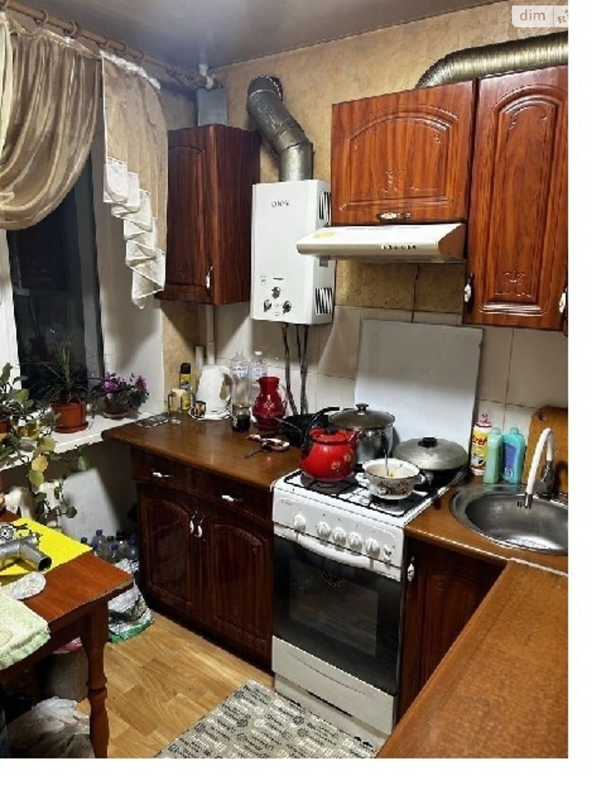Продажа двухкомнатной квартиры в Запорожье, на ул. Космическая, район Коммунарский фото 1