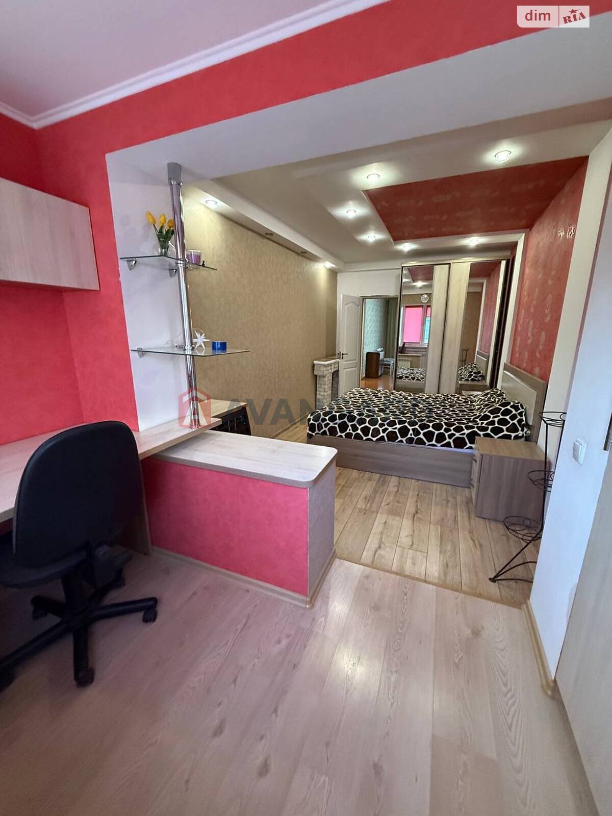 Продажа трехкомнатной квартиры в Запорожье, на ул. Космическая 97, район Коммунарский фото 1 Продажа трехкомнатной квартиры в Запорожье, на ул. Космическая 97, район Коммунарский фото 1