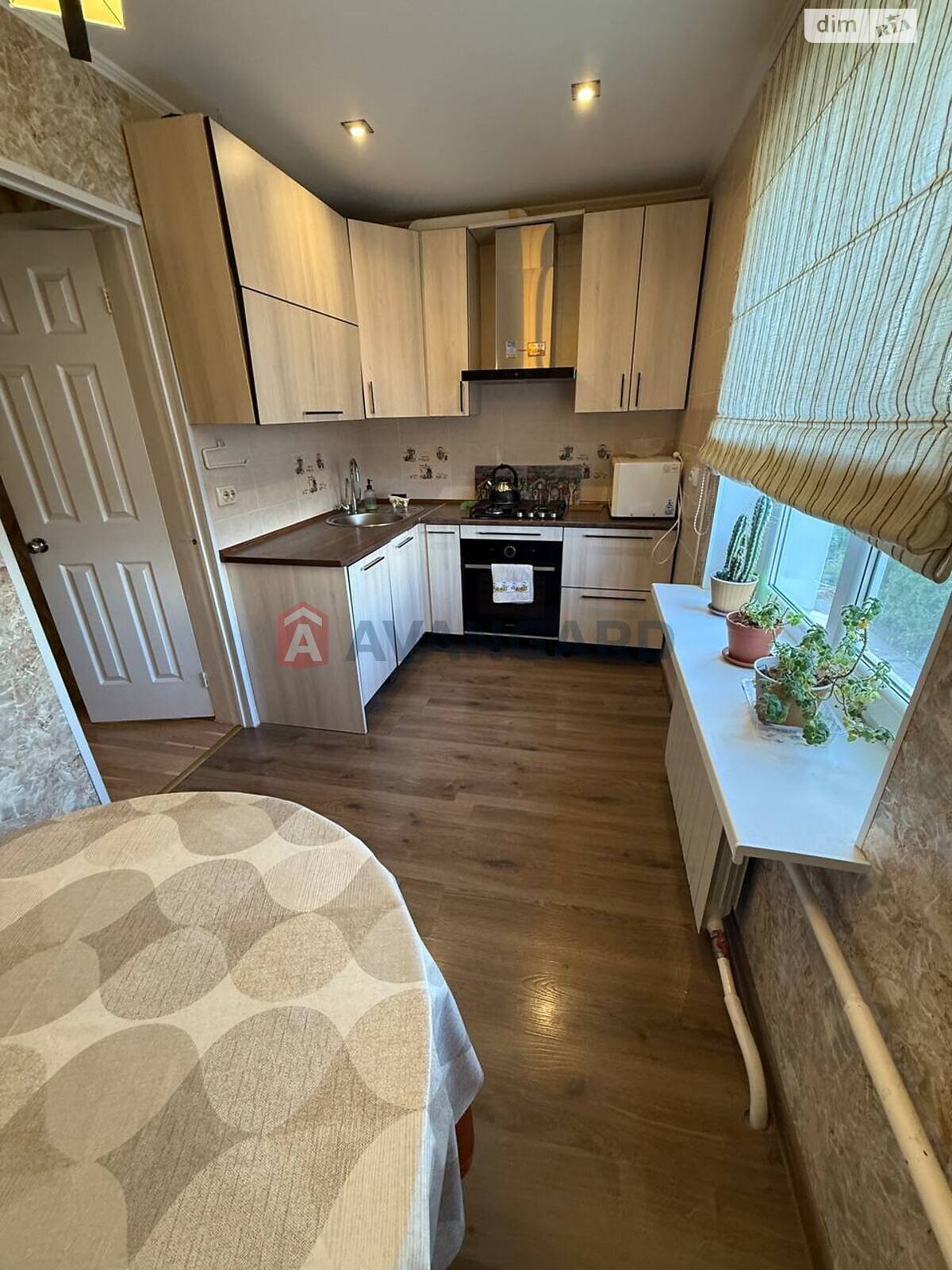 Продажа трехкомнатной квартиры в Запорожье, на ул. Космическая 97, район Коммунарский фото 1 Продажа трехкомнатной квартиры в Запорожье, на ул. Космическая 97, район Коммунарский фото 1