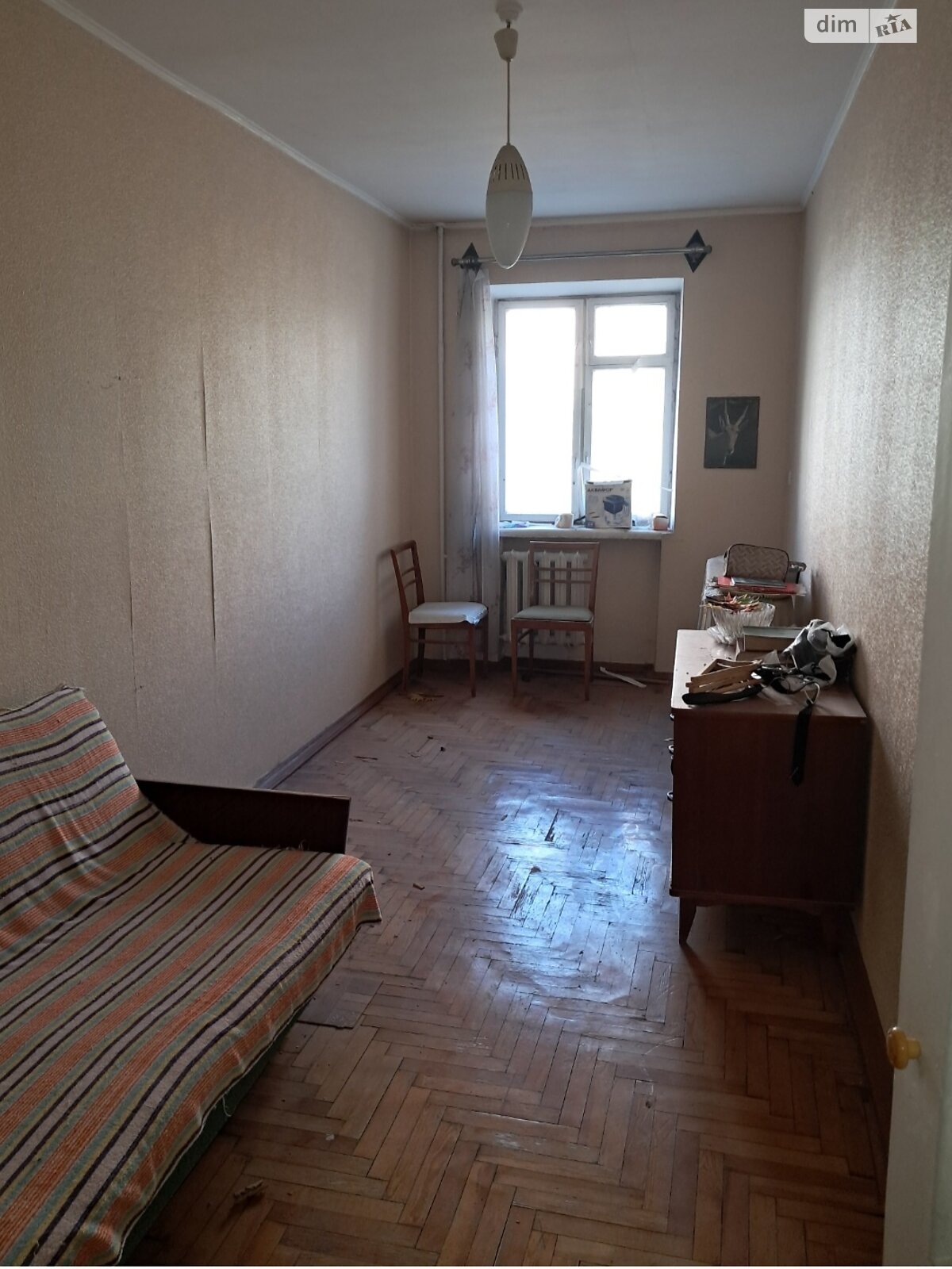 Продажа трехкомнатной квартиры в Запорожье, на ул. Космическая, район Коммунарский фото 1