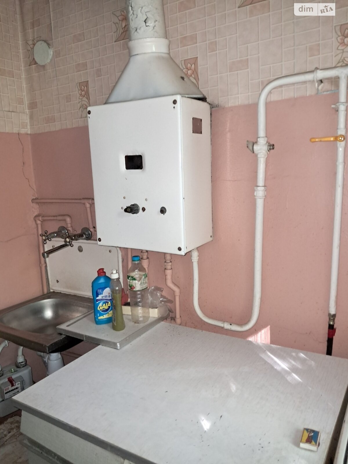 Продажа трехкомнатной квартиры в Запорожье, на ул. Космическая, район Коммунарский фото 1