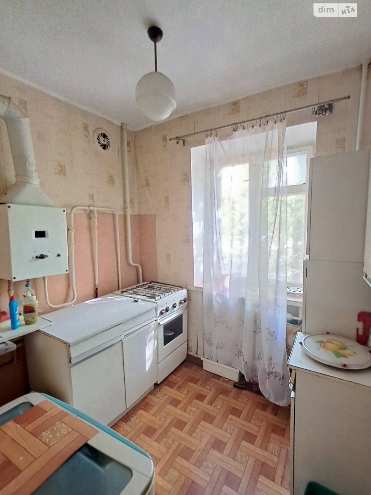 Продажа трехкомнатной квартиры в Запорожье, на ул. Космическая, район Коммунарский фото 1