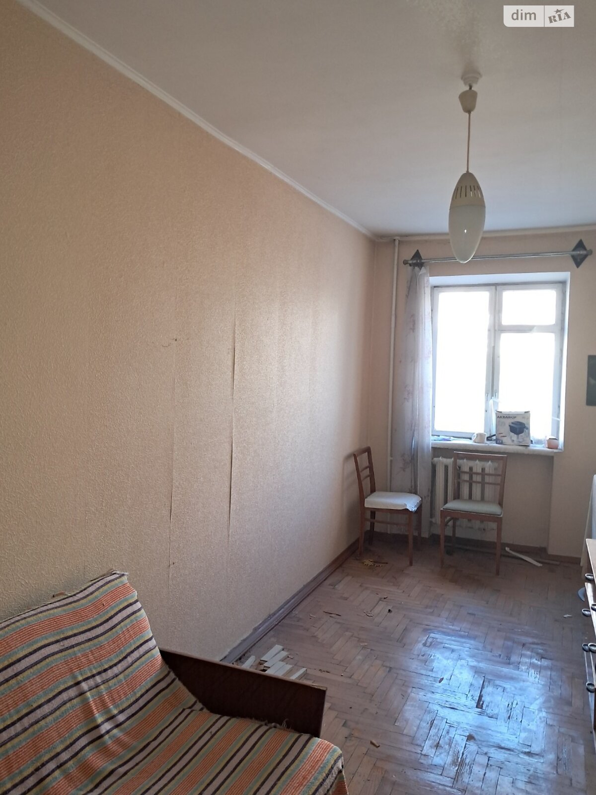 Продажа трехкомнатной квартиры в Запорожье, на ул. Космическая, район Коммунарский фото 1