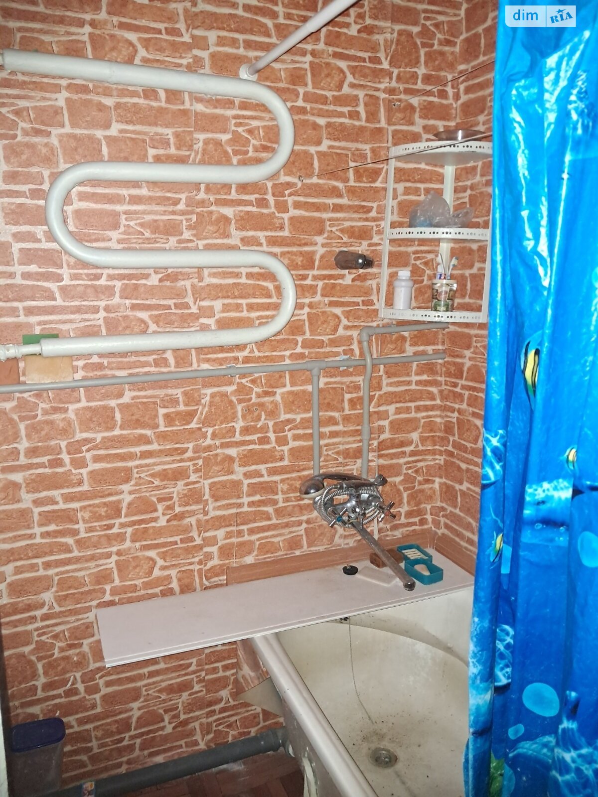 Продажа трехкомнатной квартиры в Запорожье, на ул. Космическая, район Коммунарский фото 1