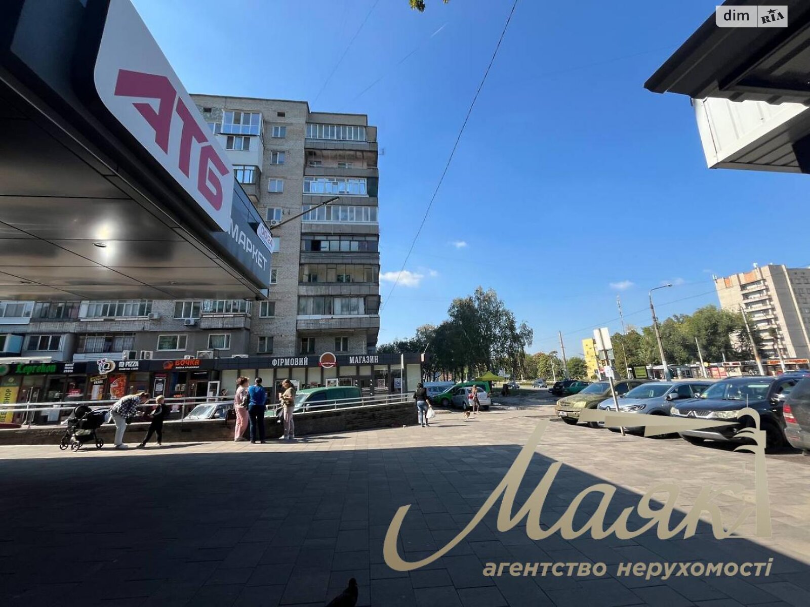 Продажа двухкомнатной квартиры в Запорожье, на ул. Космическая 130А, район Коммунарский фото 1