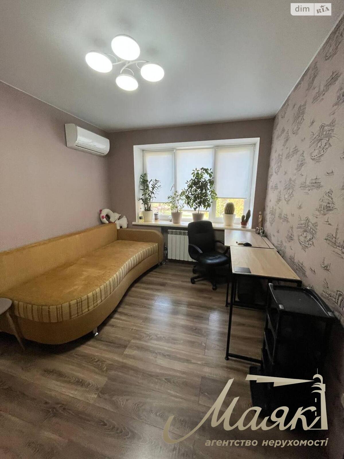 Продажа двухкомнатной квартиры в Запорожье, на ул. Космическая 130А, район Коммунарский фото 1