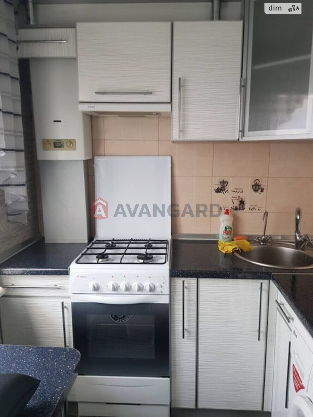 Продажа однокомнатной квартиры в Запорожье, на ул. Космическая, район Коммунарский фото 1