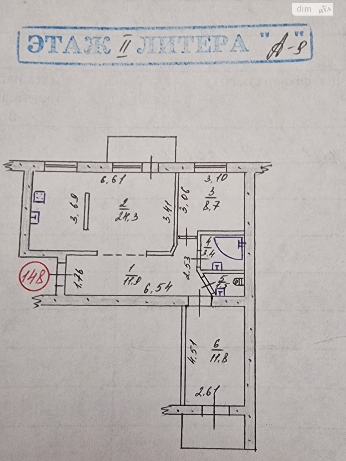 Продажа трехкомнатной квартиры в Запорожье, на ул. Олимпийская 14/46, район Коммунарский фото 1