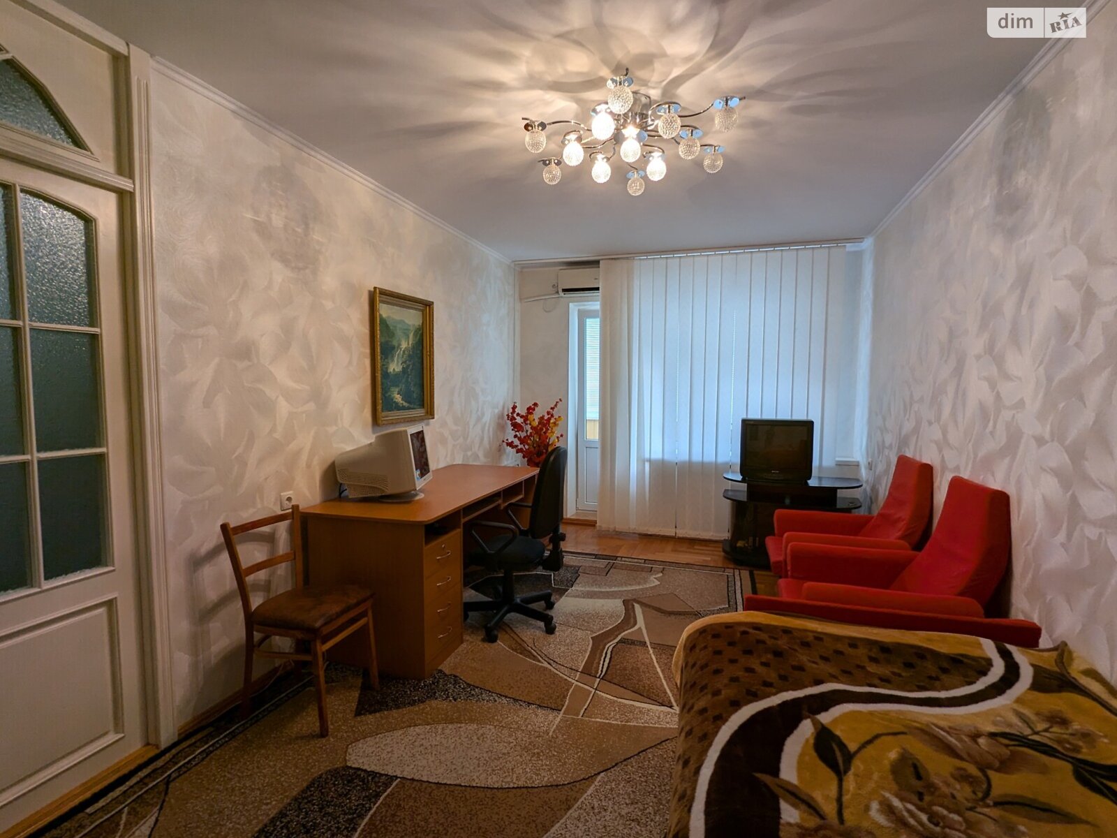 Продаж трикімнатної квартири в Запоріжжі, на вул. Чумаченка, район Комунарський фото 1