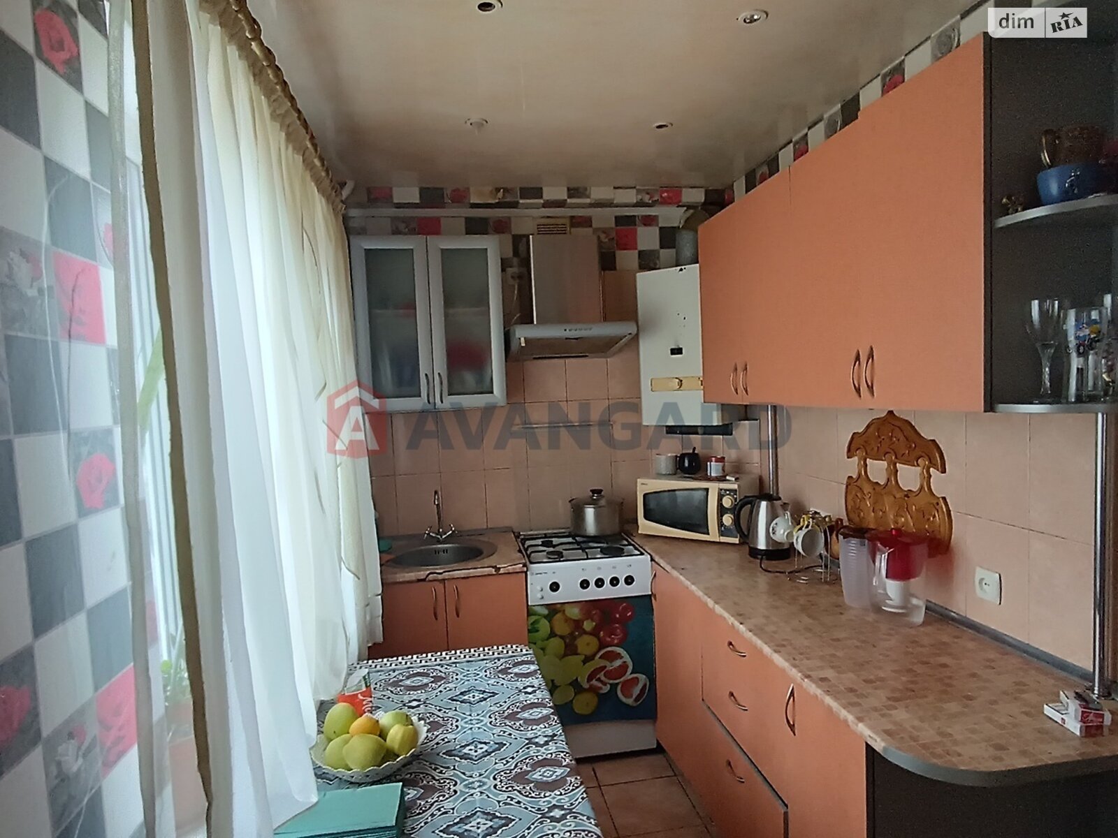 Продажа трехкомнатной квартиры в Запорожье, на ул. Магара 3, район Коммунарский фото 1 Продажа трехкомнатной квартиры в Запорожье, на ул. Магара 3, район Коммунарский фото 1
