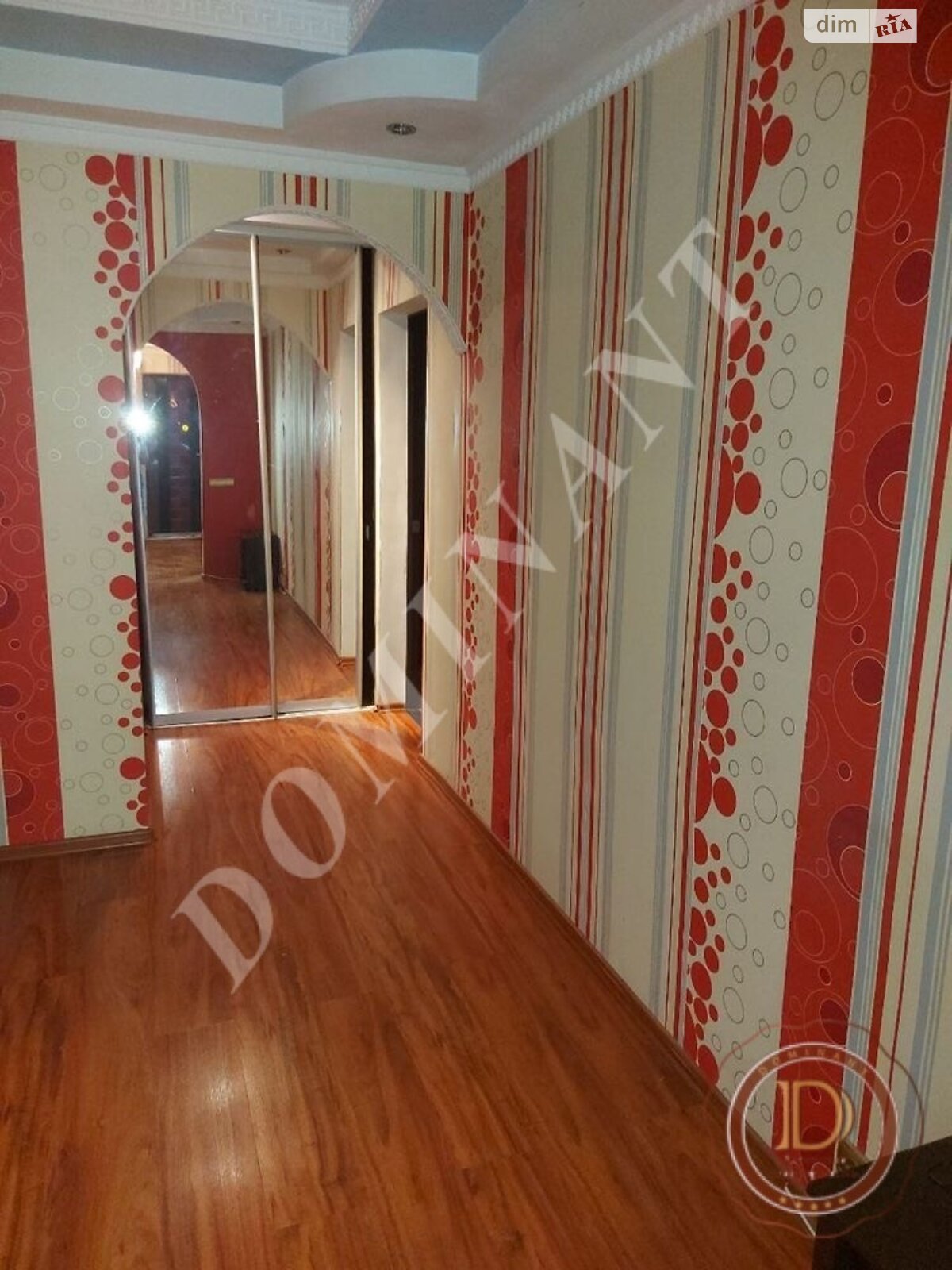 Продажа трехкомнатной квартиры в Запорожье, на ул. Магара, район Коммунарский фото 1 Продажа трехкомнатной квартиры в Запорожье, на ул. Магара, район Коммунарский фото 1