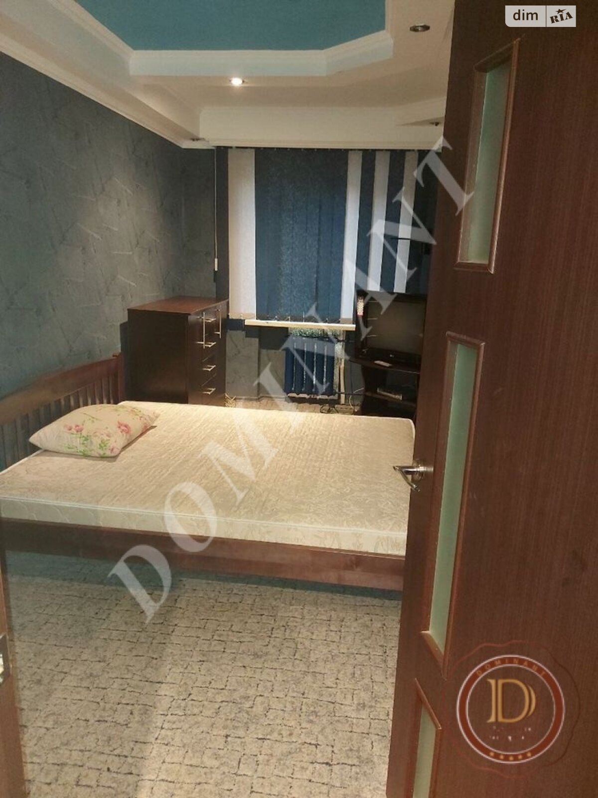Продажа трехкомнатной квартиры в Запорожье, на ул. Магара, район Коммунарский фото 1 Продажа трехкомнатной квартиры в Запорожье, на ул. Магара, район Коммунарский фото 1