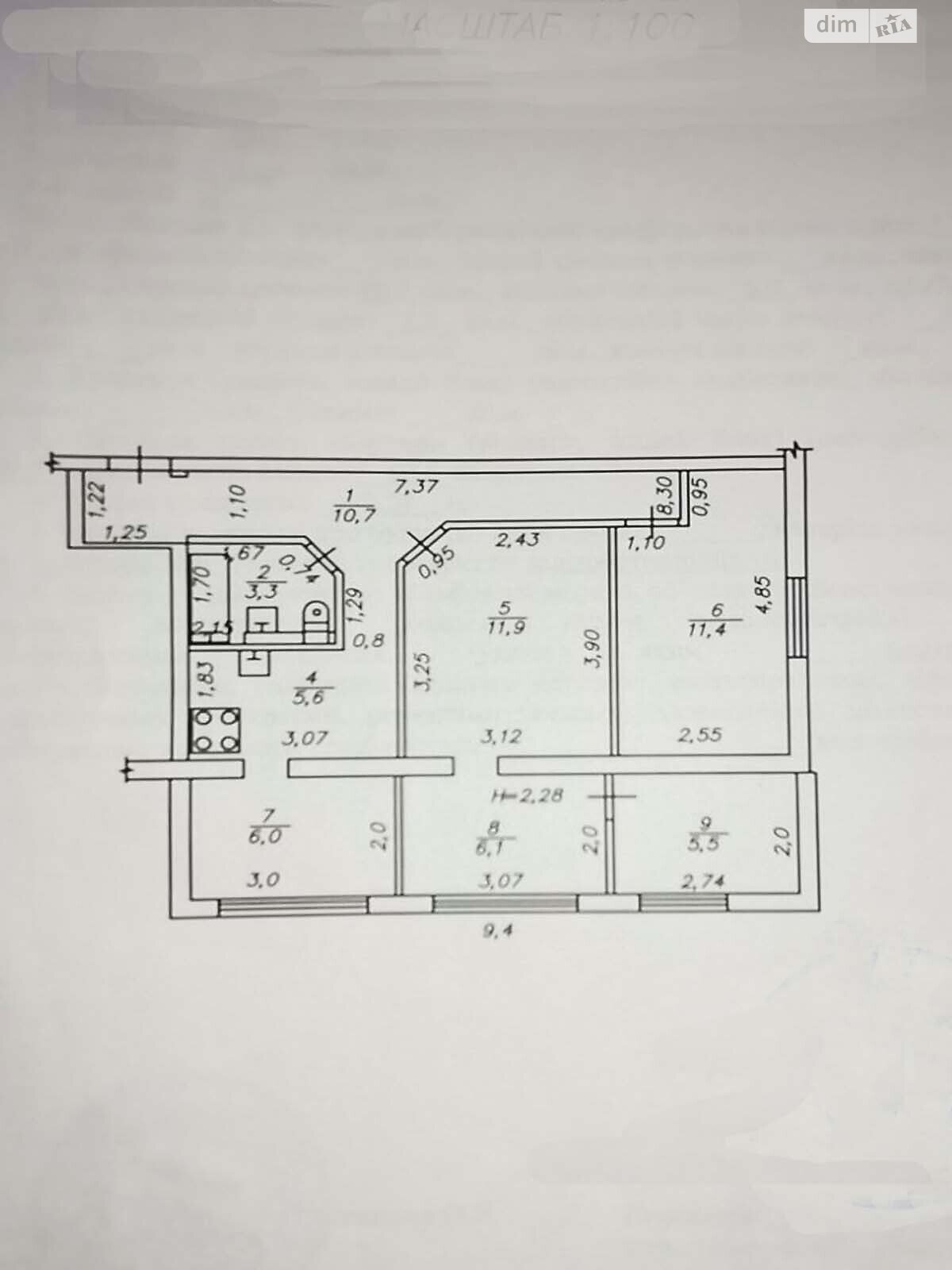 Продаж двокімнатної квартири в Запоріжжі, на вул. Магара, район Комунарський фото 1 Продаж двокімнатної квартири в Запоріжжі, на вул. Магара, район Комунарський фото 1