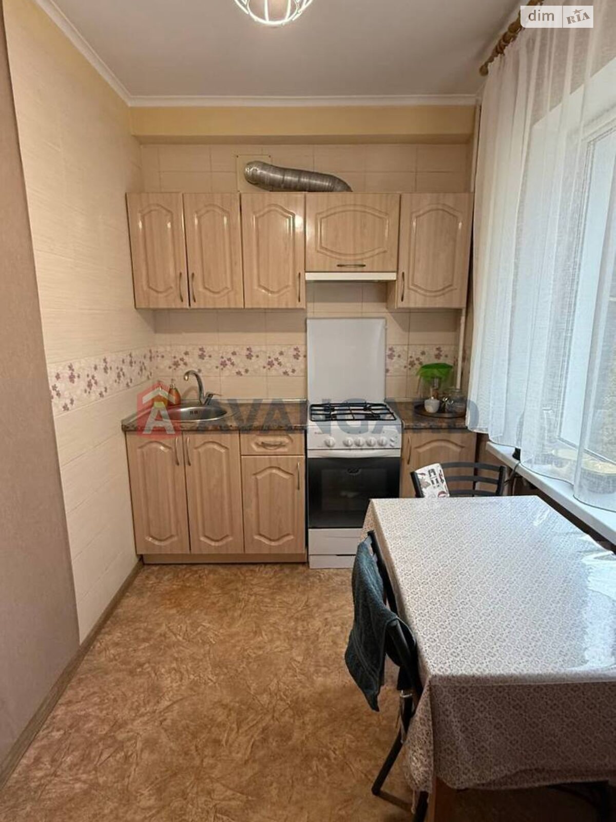 Продажа двухкомнатной квартиры в Запорожье, на ул. Европейская 11А, район Коммунарский фото 2 Продажа двухкомнатной квартиры в Запорожье, на ул. Европейская 11А, район Коммунарский фото 2