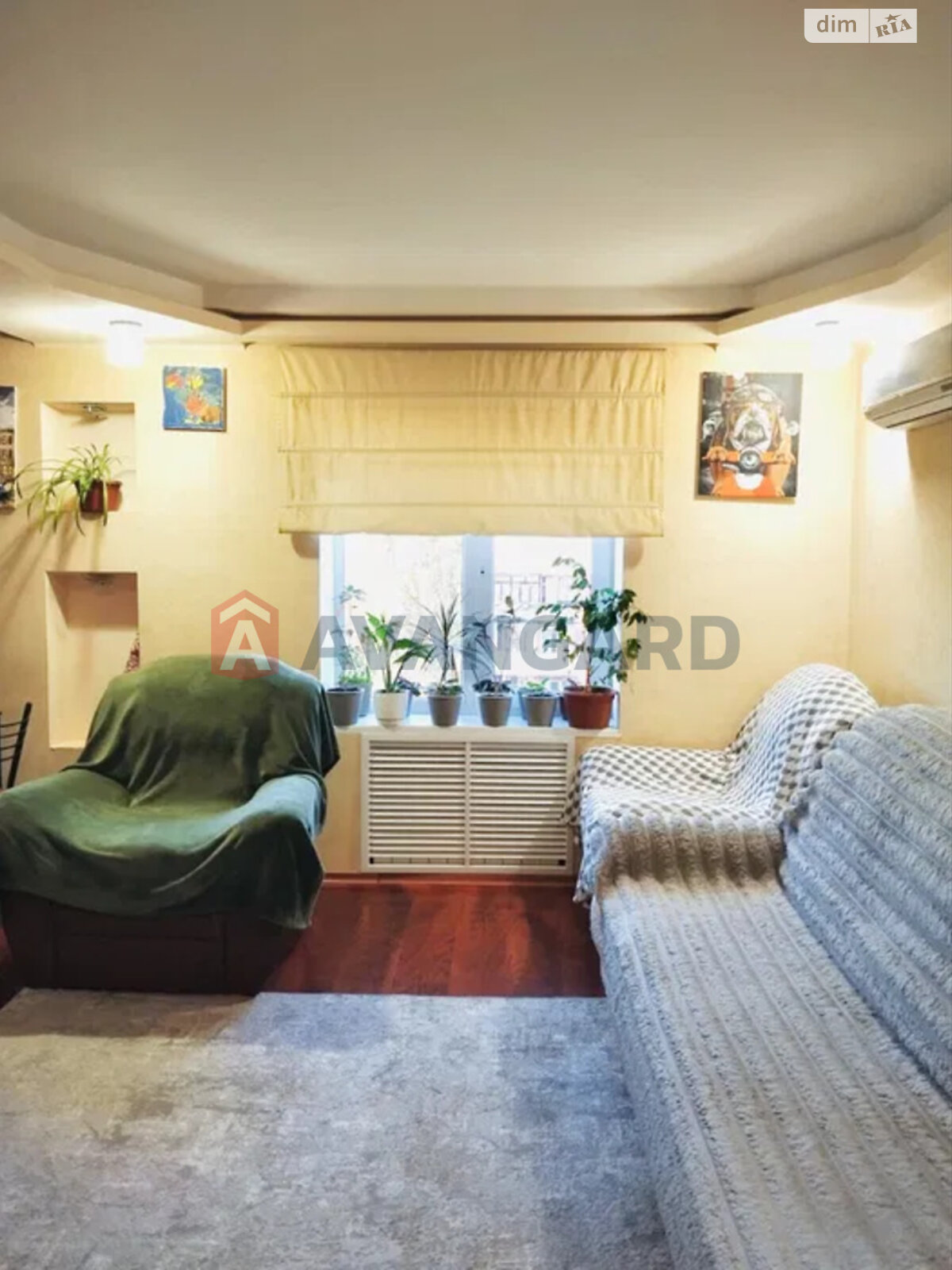 Продажа трехкомнатной квартиры в Запорожье, на ул. Европейская 14, район Коммунарский фото 1