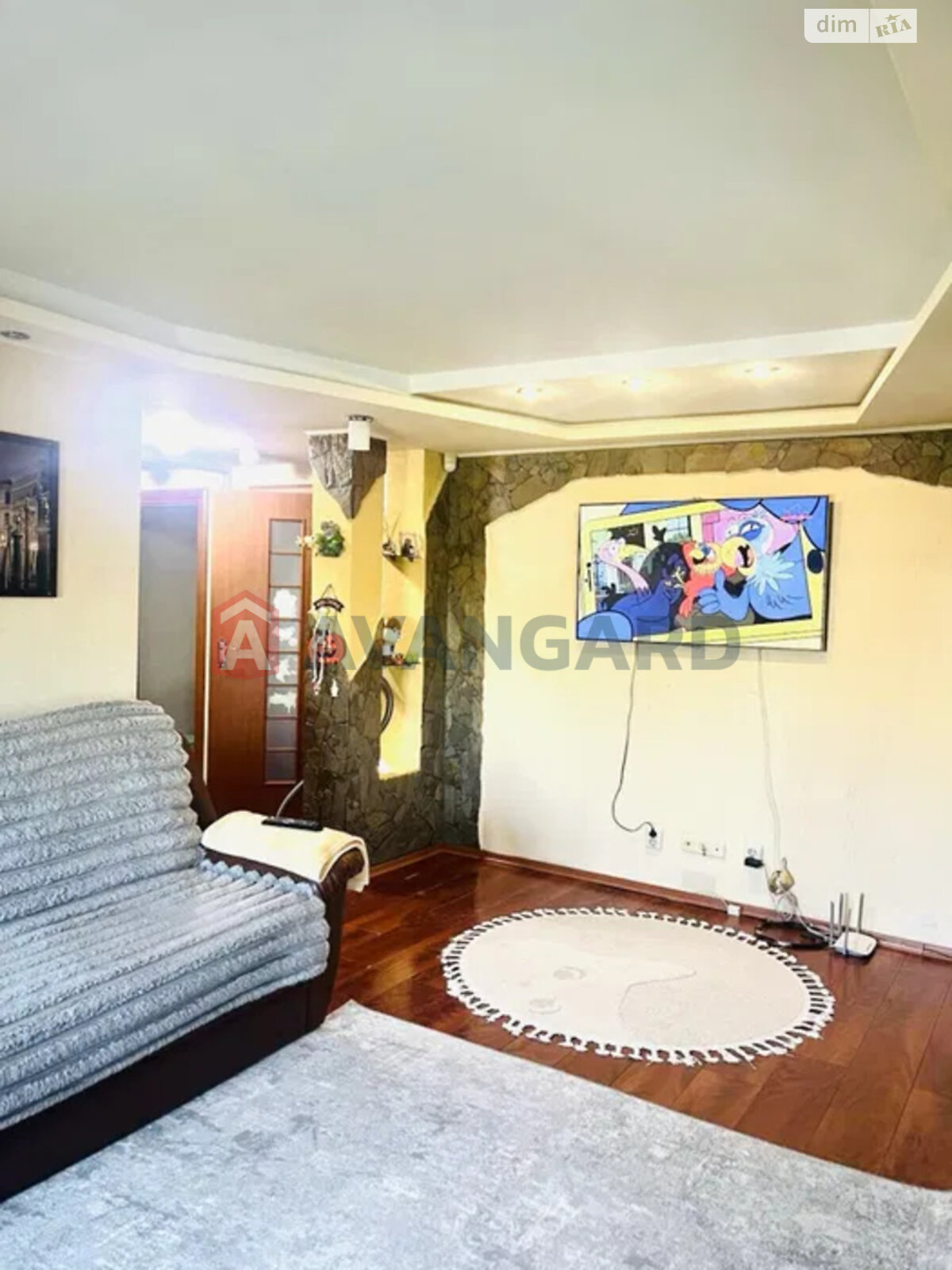 Продажа трехкомнатной квартиры в Запорожье, на ул. Европейская 14, район Коммунарский фото 1