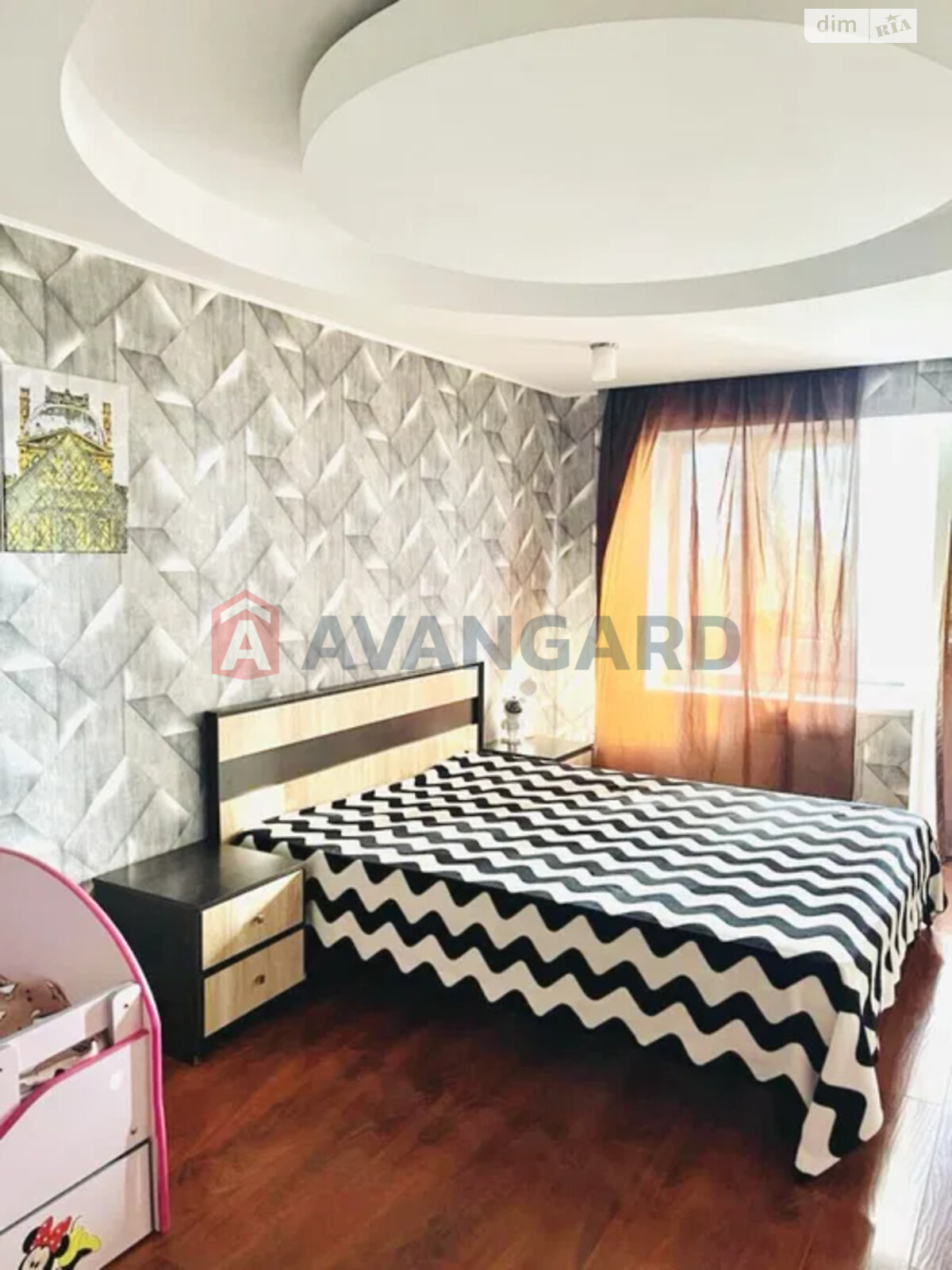 Продажа трехкомнатной квартиры в Запорожье, на ул. Европейская 14, район Коммунарский фото 1