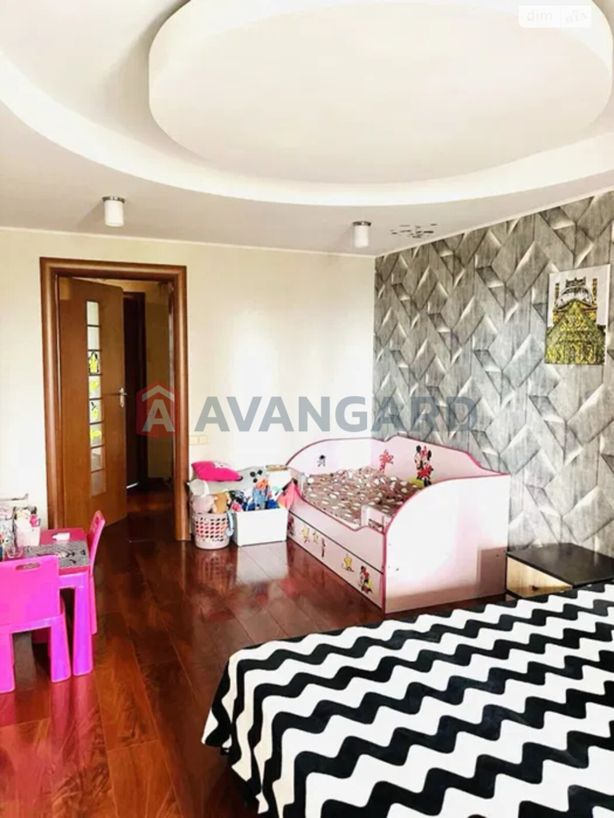 Продажа трехкомнатной квартиры в Запорожье, на ул. Европейская 14, район Коммунарский фото 1