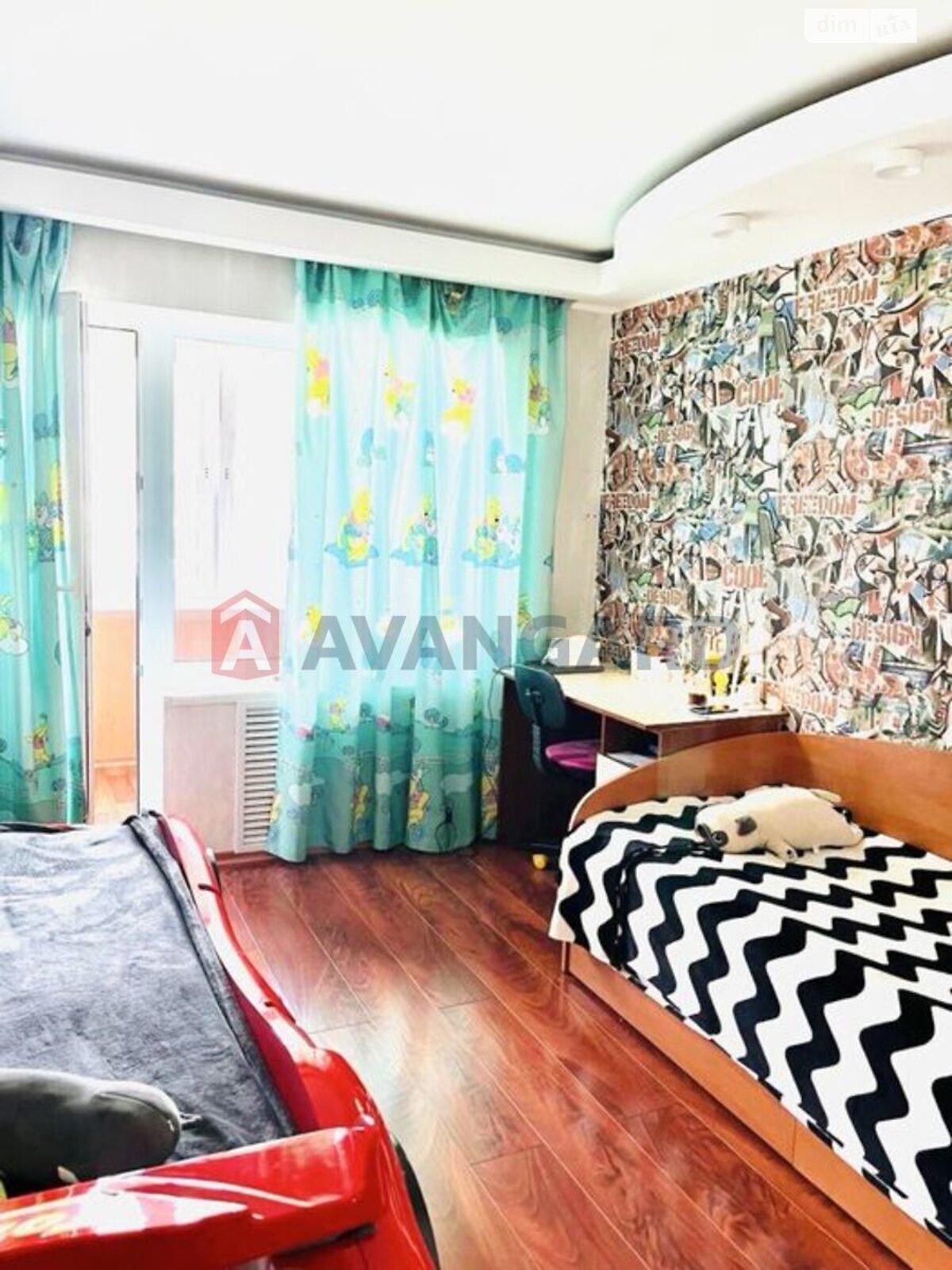 Продажа трехкомнатной квартиры в Запорожье, на ул. Европейская 14, район Коммунарский фото 1