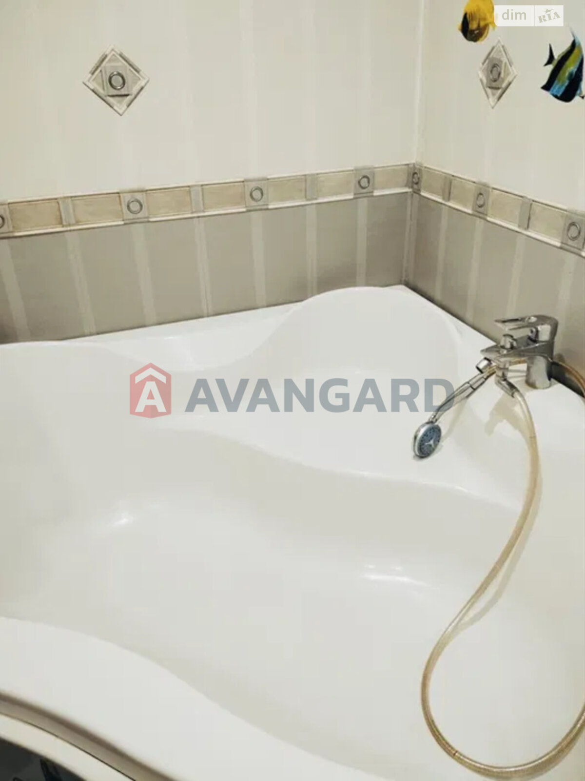 Продажа трехкомнатной квартиры в Запорожье, на ул. Европейская 14, район Коммунарский фото 1