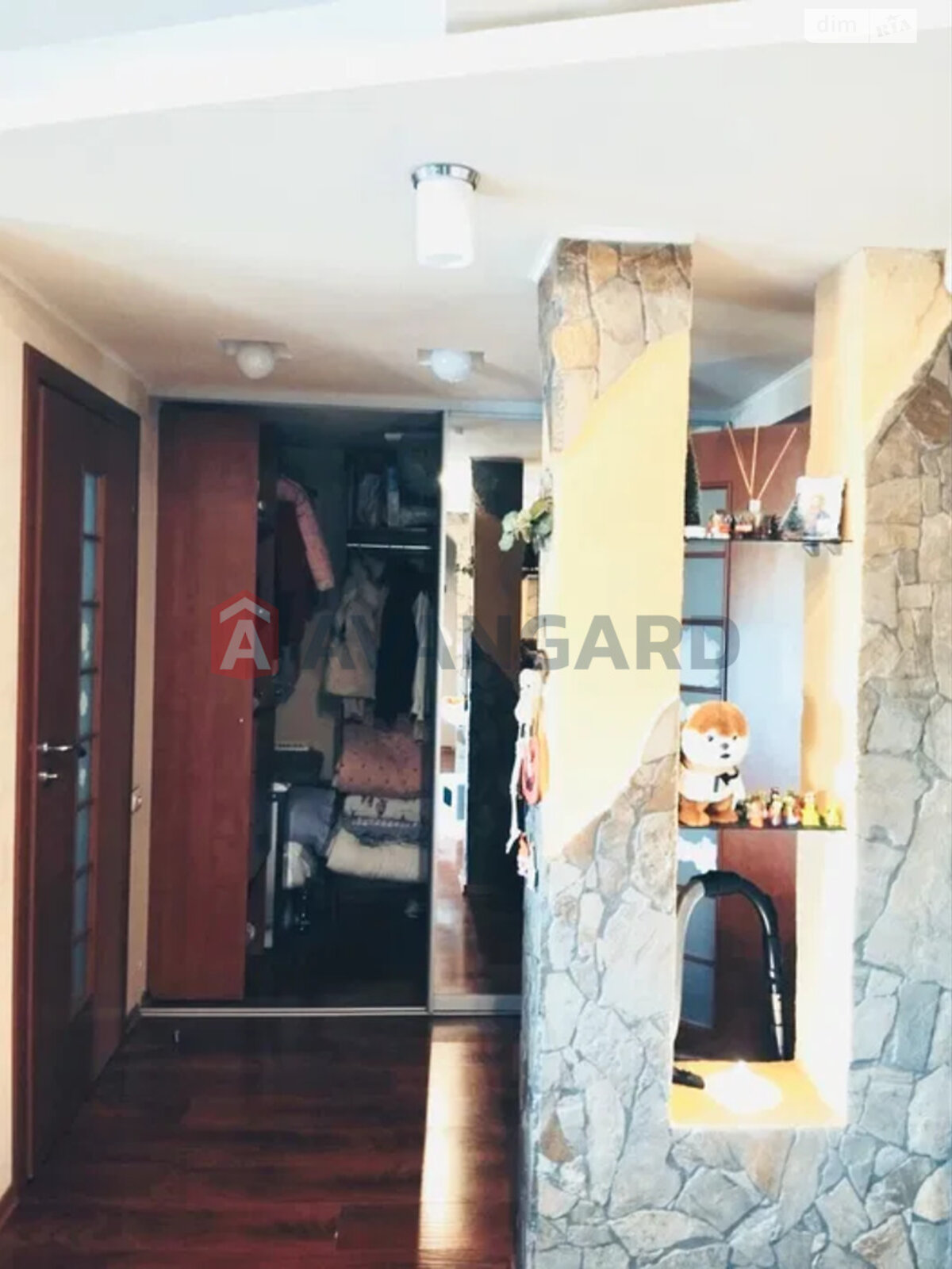 Продажа трехкомнатной квартиры в Запорожье, на ул. Европейская 14, район Коммунарский фото 1