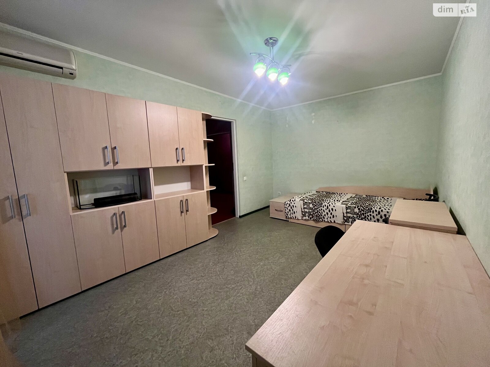 Продажа четырехкомнатной квартиры в Запорожье, на ул. Нагнибеды, район Коммунарский фото 1