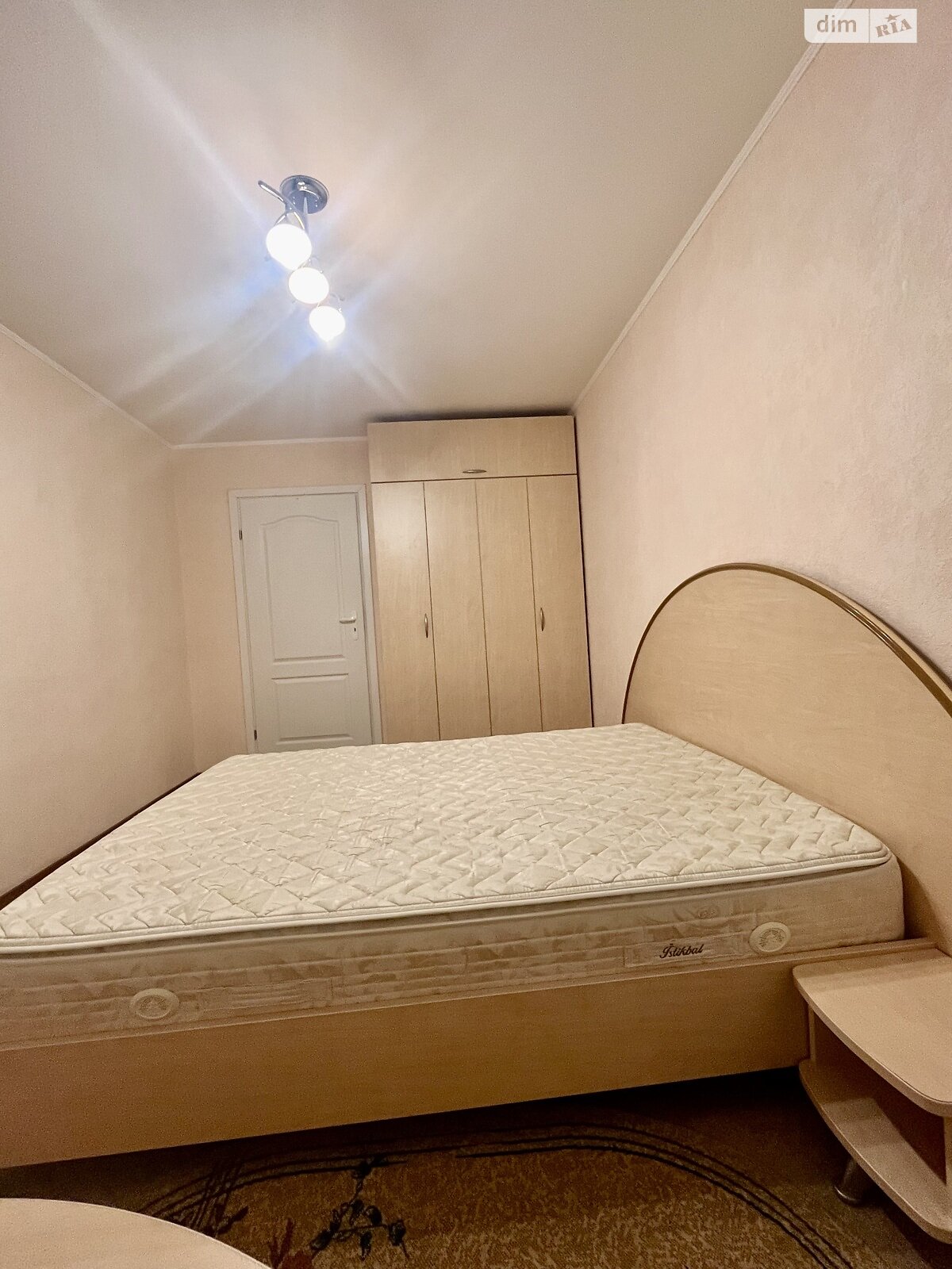 Продажа четырехкомнатной квартиры в Запорожье, на ул. Нагнибеды, район Коммунарский фото 1