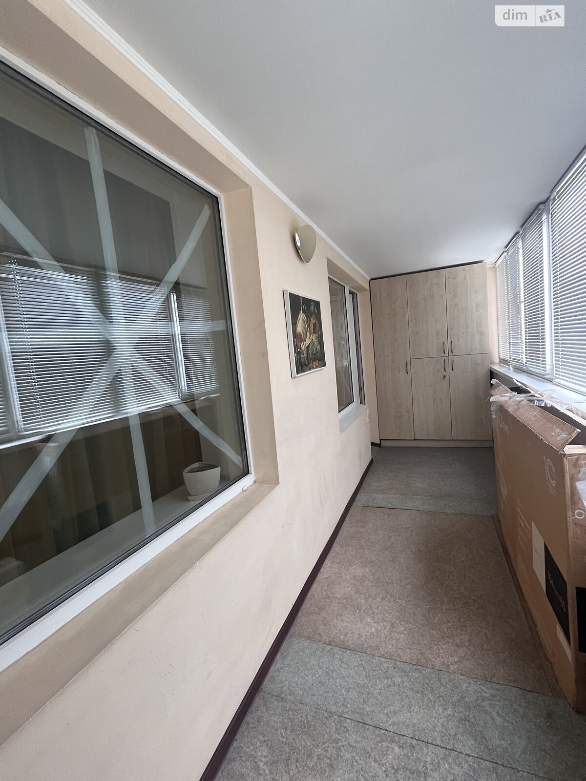 Продажа четырехкомнатной квартиры в Запорожье, на ул. Нагнибеды, район Коммунарский фото 1