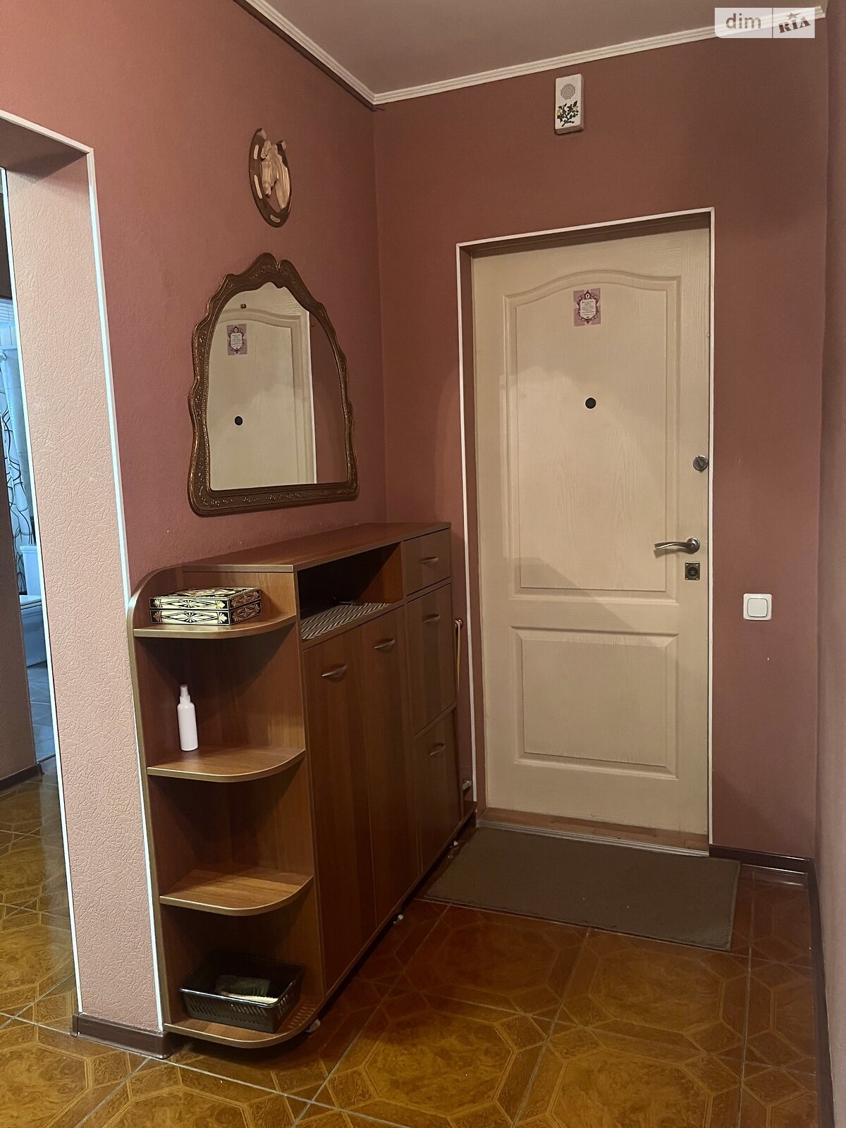 Продажа четырехкомнатной квартиры в Запорожье, на ул. Нагнибеды, район Коммунарский фото 1