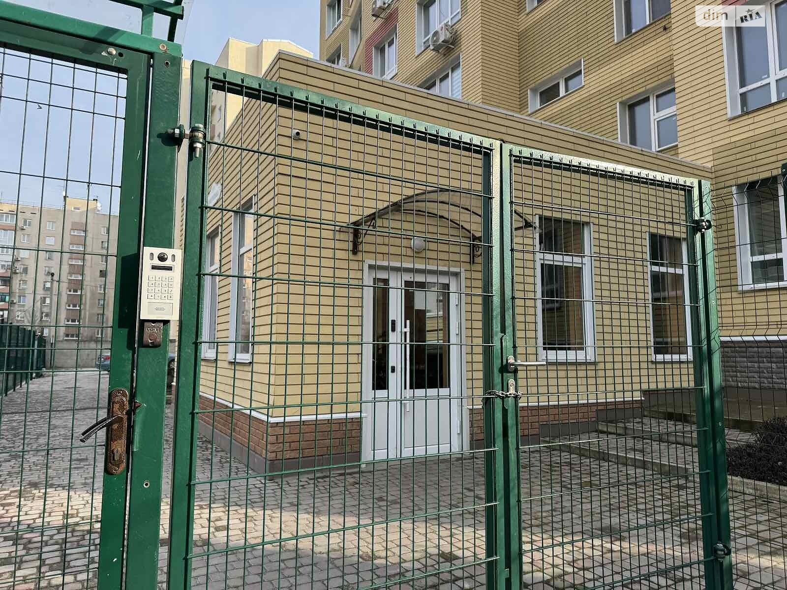 Продажа однокомнатной квартиры в Запорожье, на ул. Владимира Украинца 7, район Коммунарский фото 1 Продажа однокомнатной квартиры в Запорожье, на ул. Владимира Украинца 7, район Коммунарский фото 1