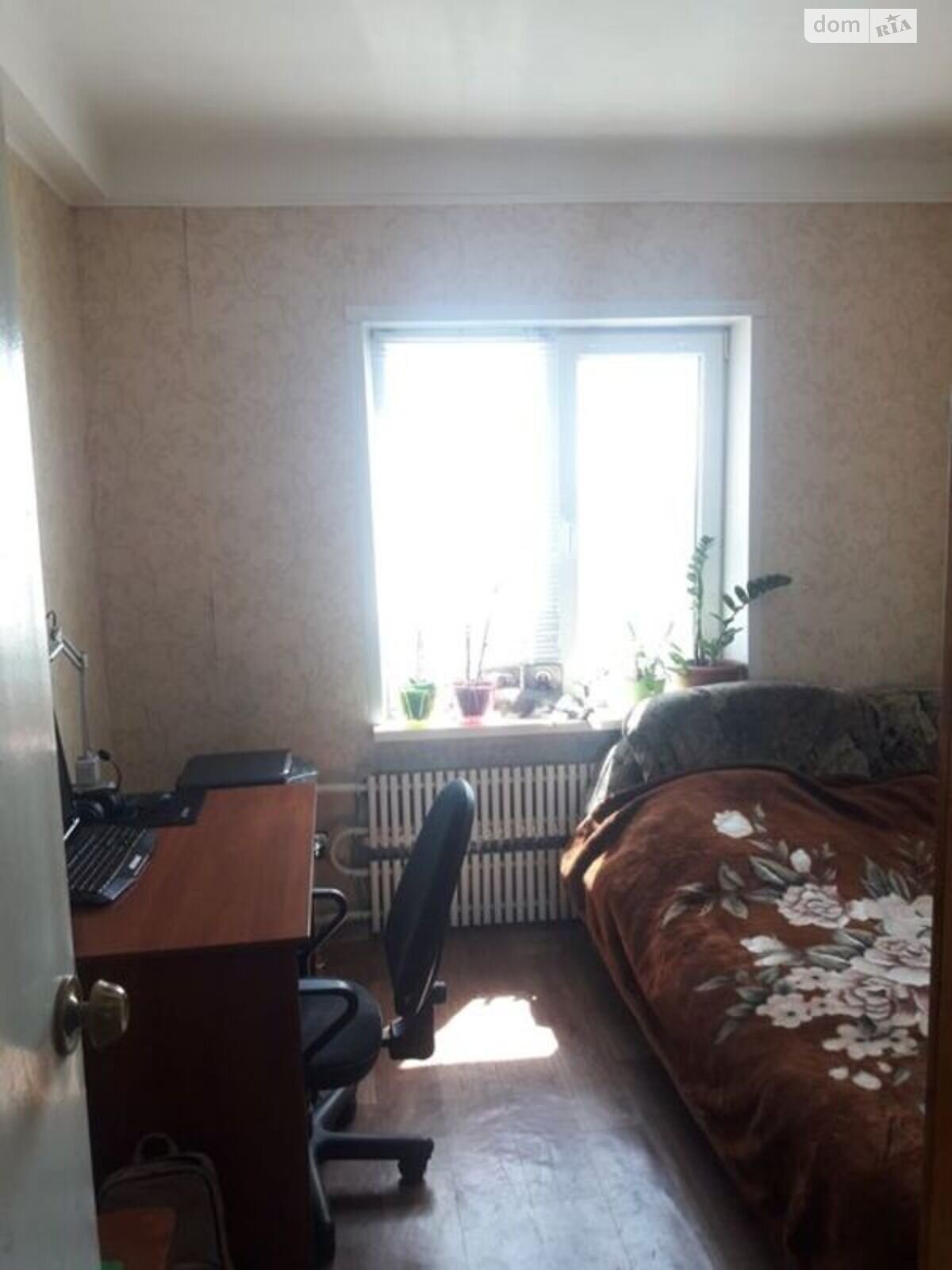 Продажа трехкомнатной квартиры в Запорожье, на ул. Олимпийская 20А, район Коммунарский фото 1