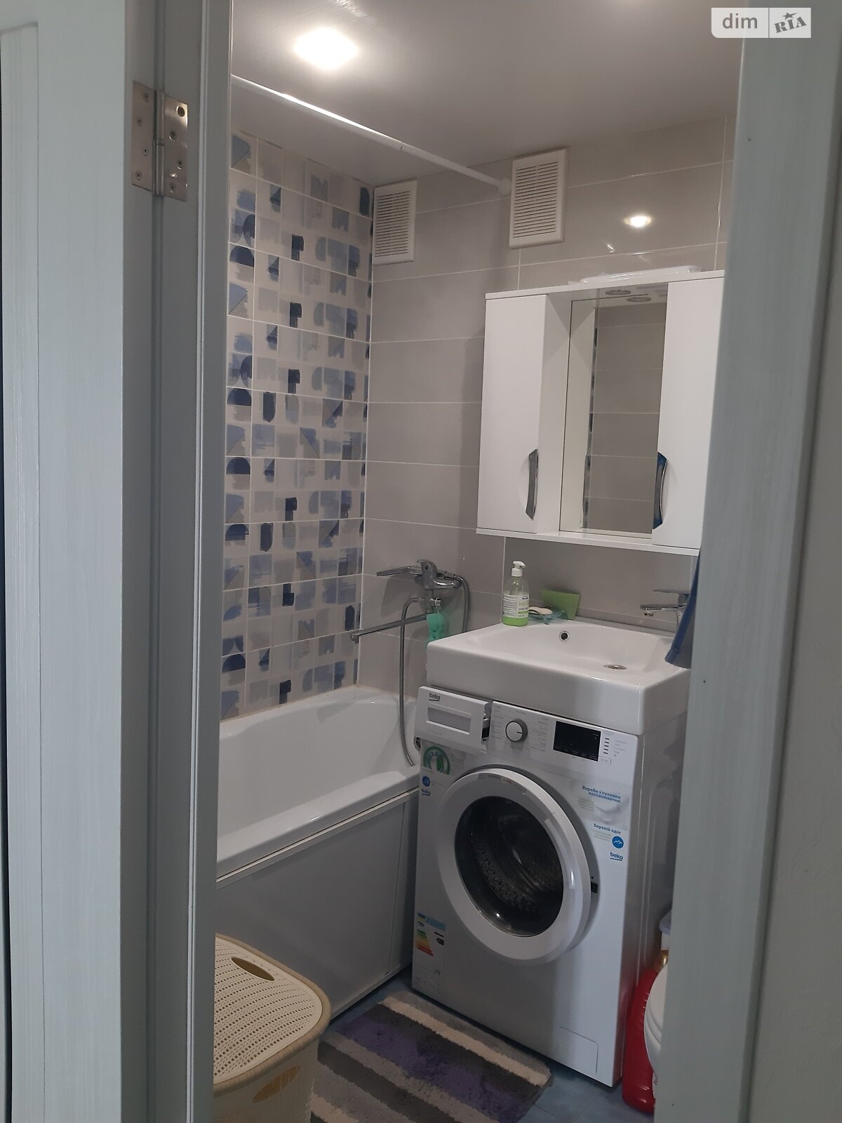 Продажа однокомнатной квартиры в Запорожье, на ул. Олимпийская 18, район Коммунарский фото 1 Продажа однокомнатной квартиры в Запорожье, на ул. Олимпийская 18, район Коммунарский фото 1