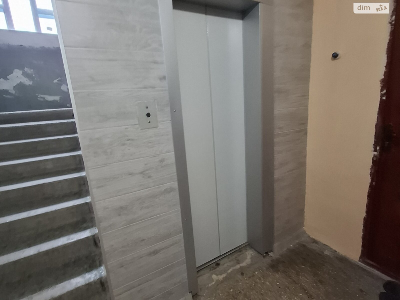 Продажа однокомнатной квартиры в Запорожье, на ул. Олимпийская 18, район Коммунарский фото 1 Продажа однокомнатной квартиры в Запорожье, на ул. Олимпийская 18, район Коммунарский фото 1