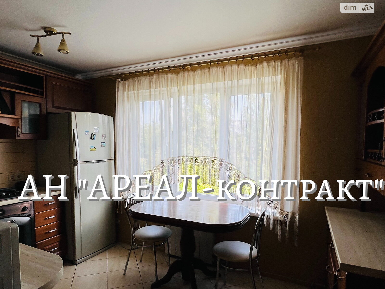 Продажа трехкомнатной квартиры в Запорожье, на ул. Комарова 27, район Коммунарский фото 1