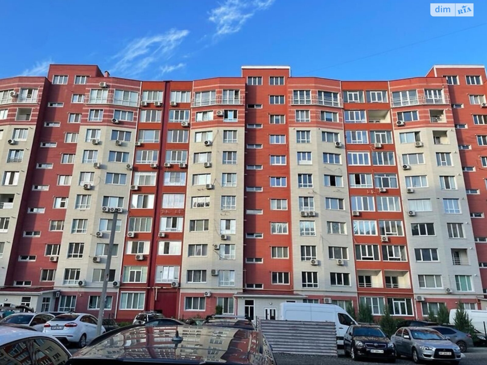 Продажа двухкомнатной квартиры в Запорожье, на ул. Новокузнецкая 57, район Коммунарский фото 1