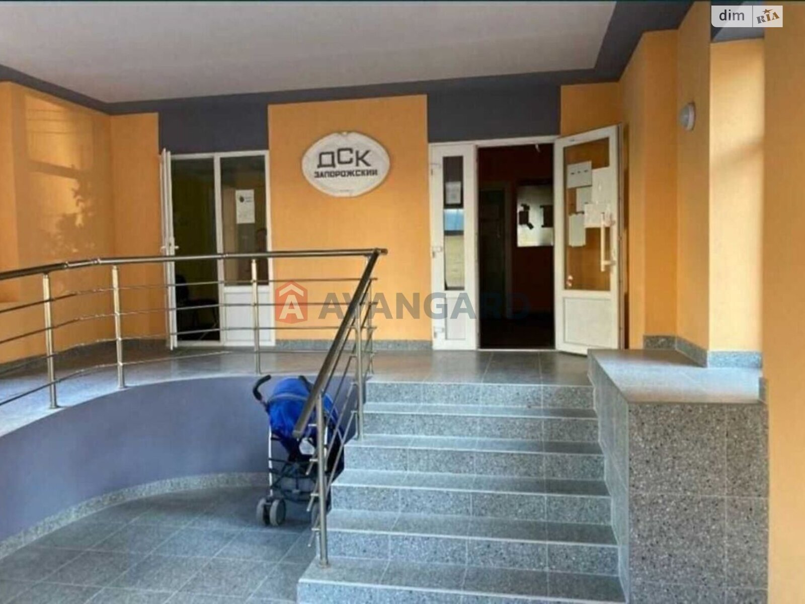 Продажа четырехкомнатной квартиры в Запорожье, на ул. Владимира Украинца 7, район Коммунарский фото 2 Продажа четырехкомнатной квартиры в Запорожье, на ул. Владимира Украинца 7, район Коммунарский фото 2