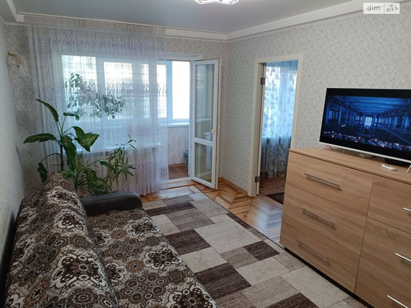 Продажа трехкомнатной квартиры в Запорожье, на ул. Парамонова, район Коммунарский фото 1